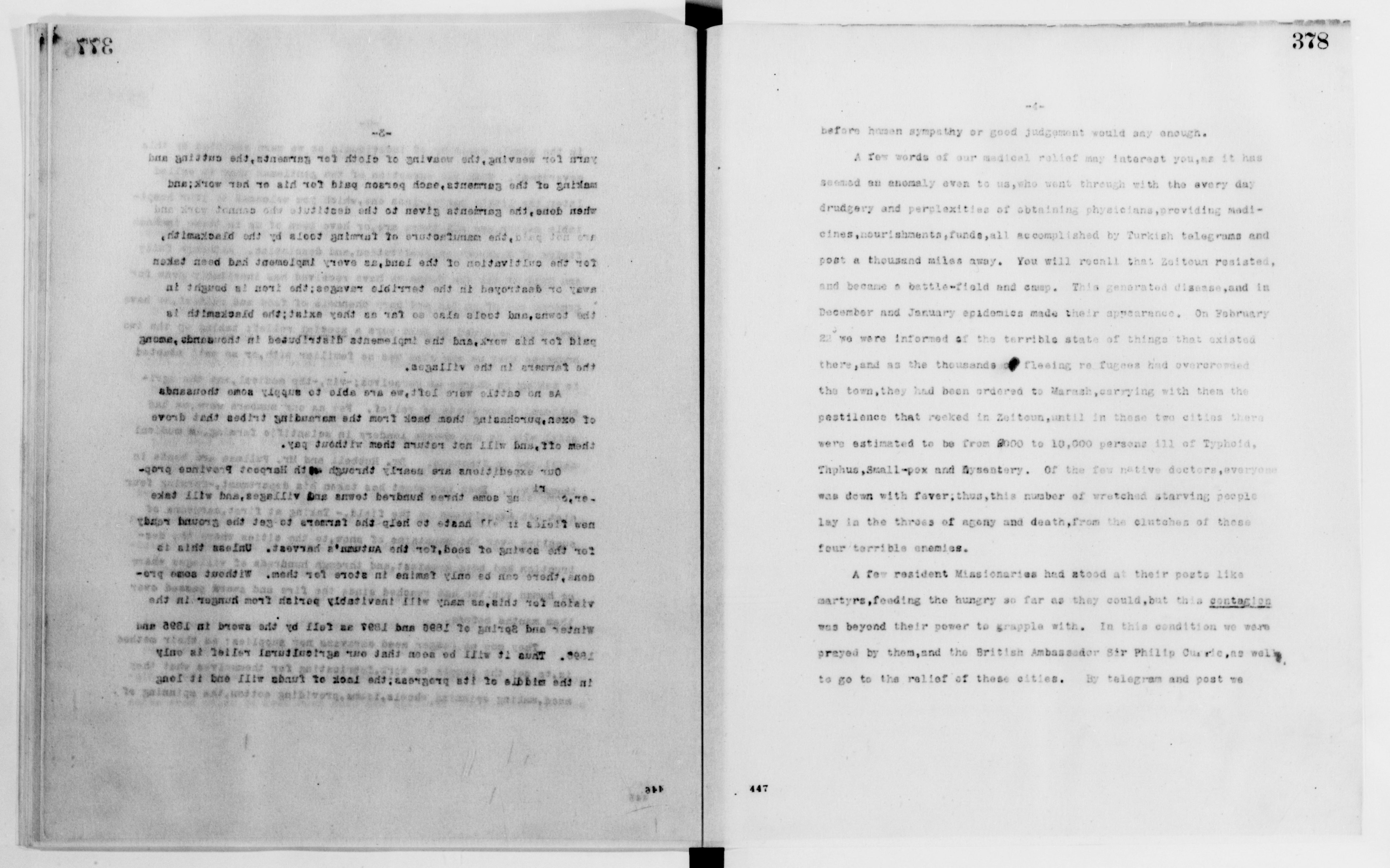 mss119730157-24