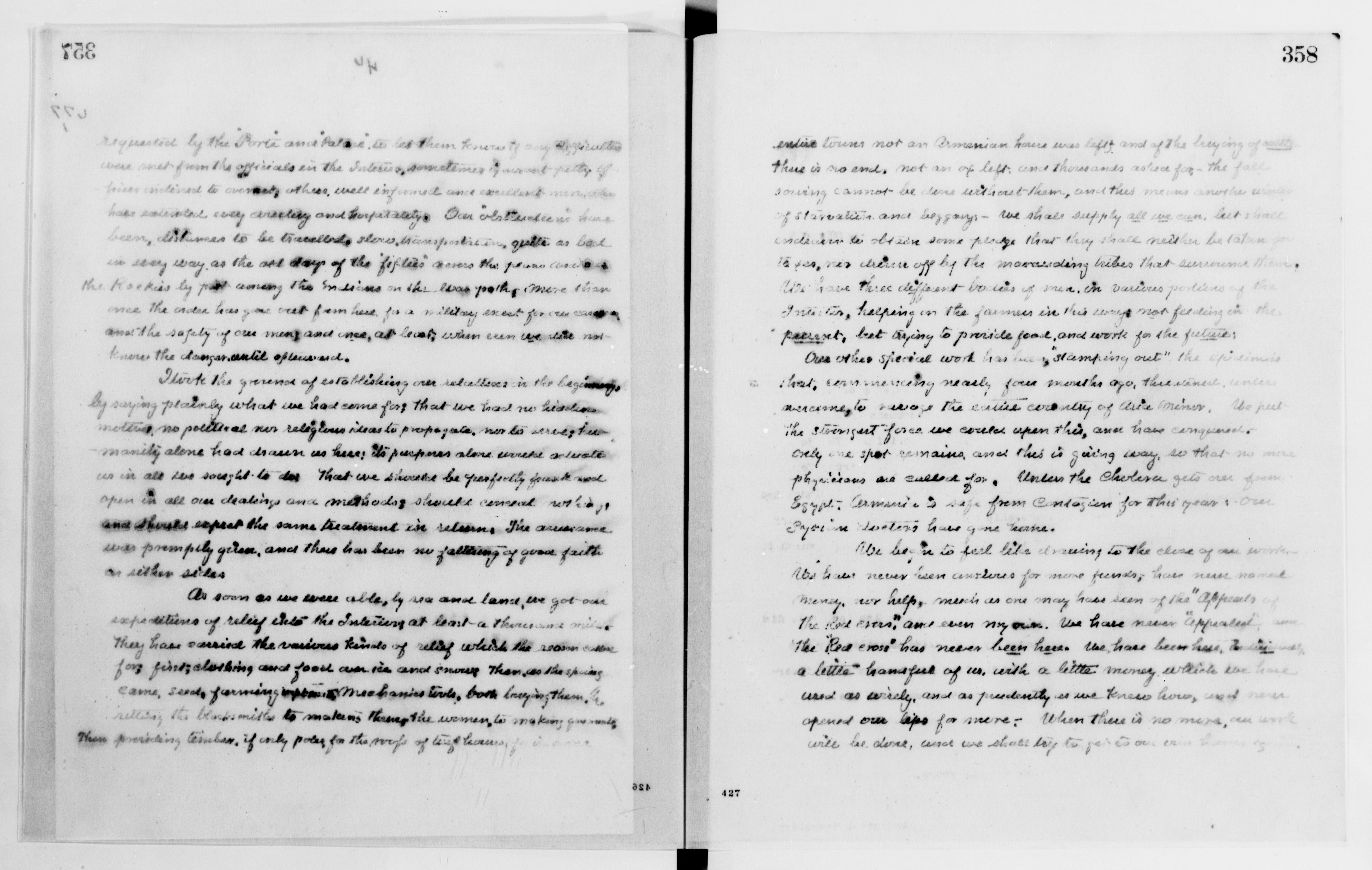 Scanned image of the current content page