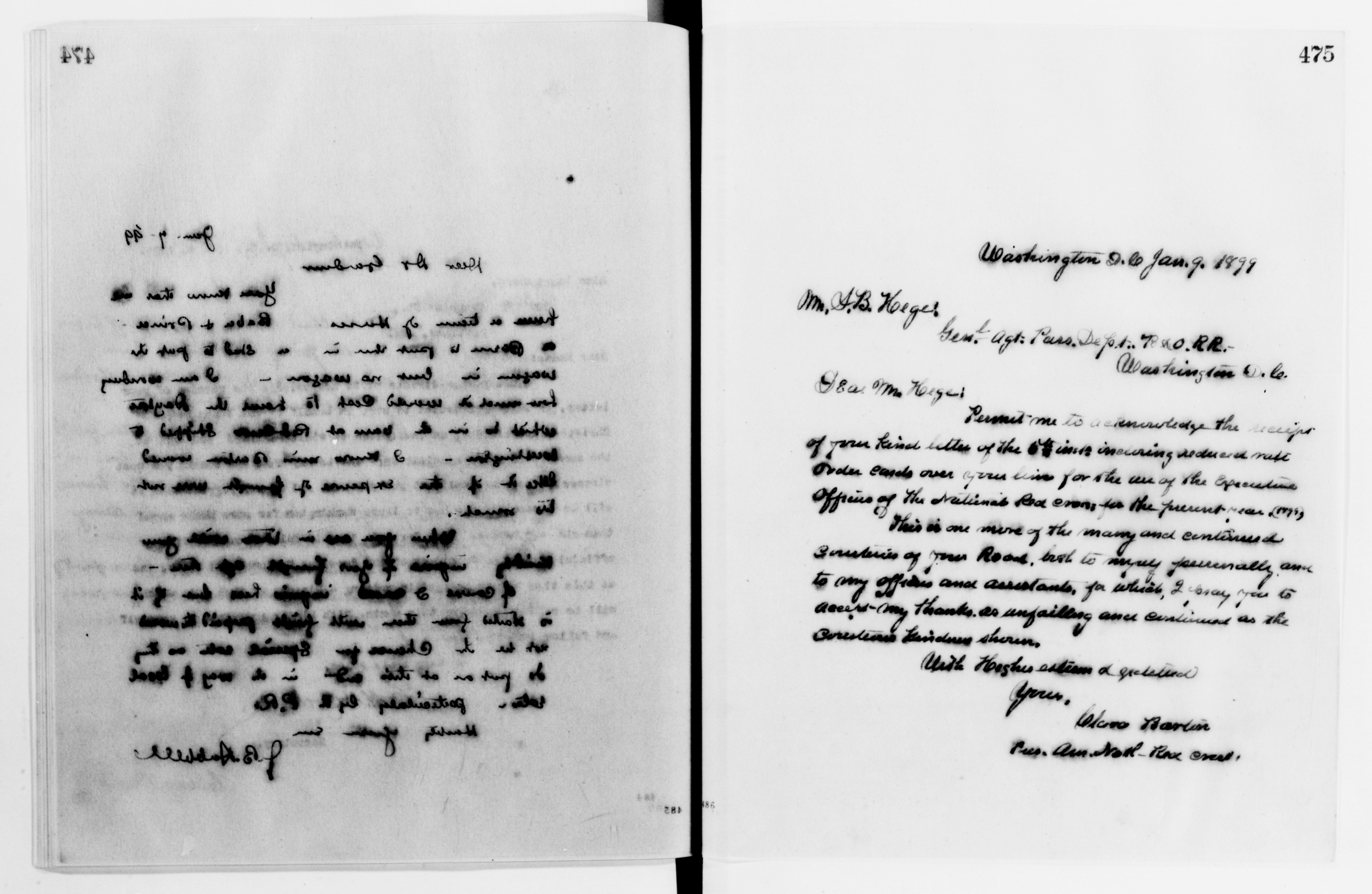 Scanned image of the current content page