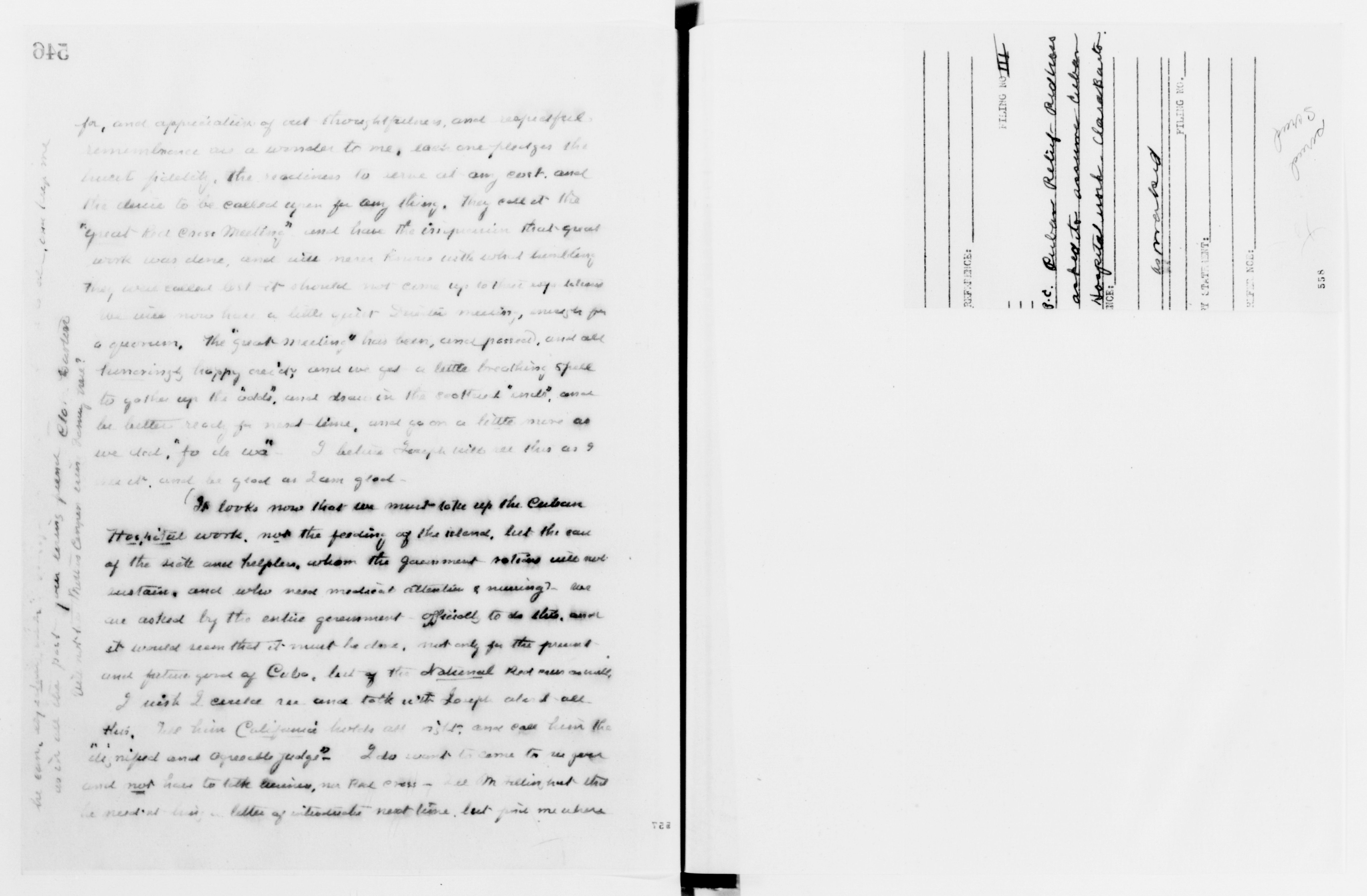 Scanned image of the current content page