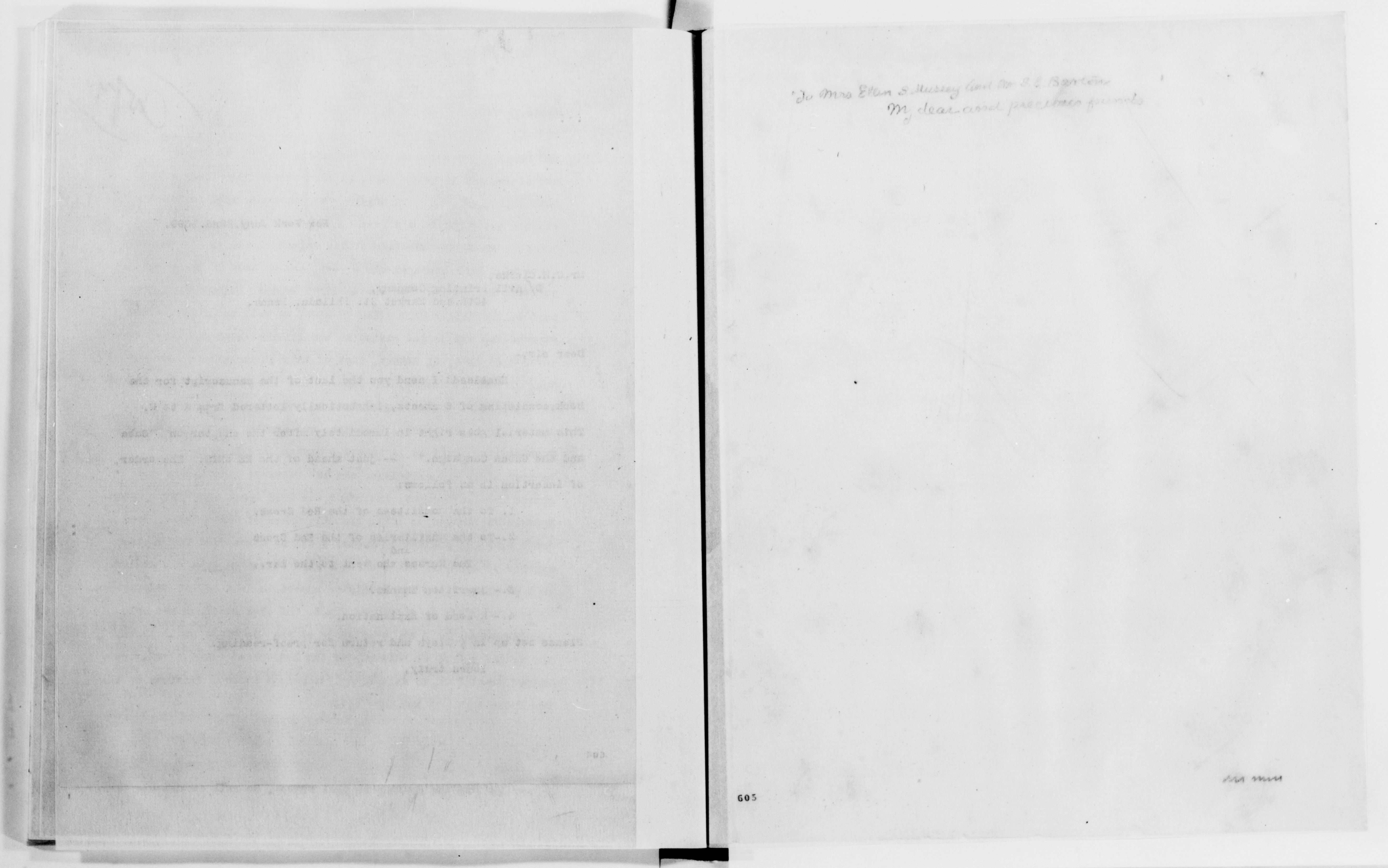 mss119730160-310