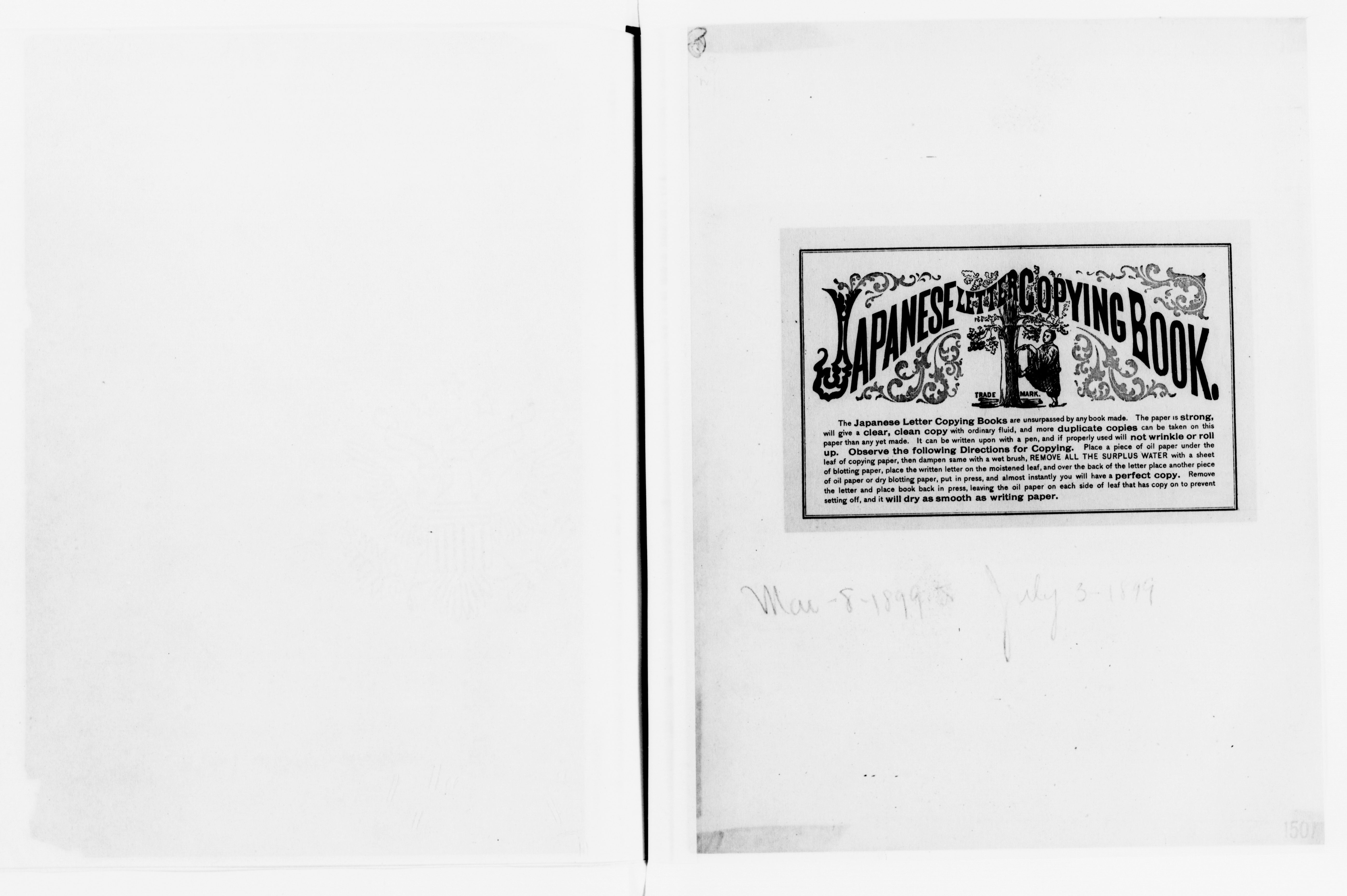 mss119730166-3