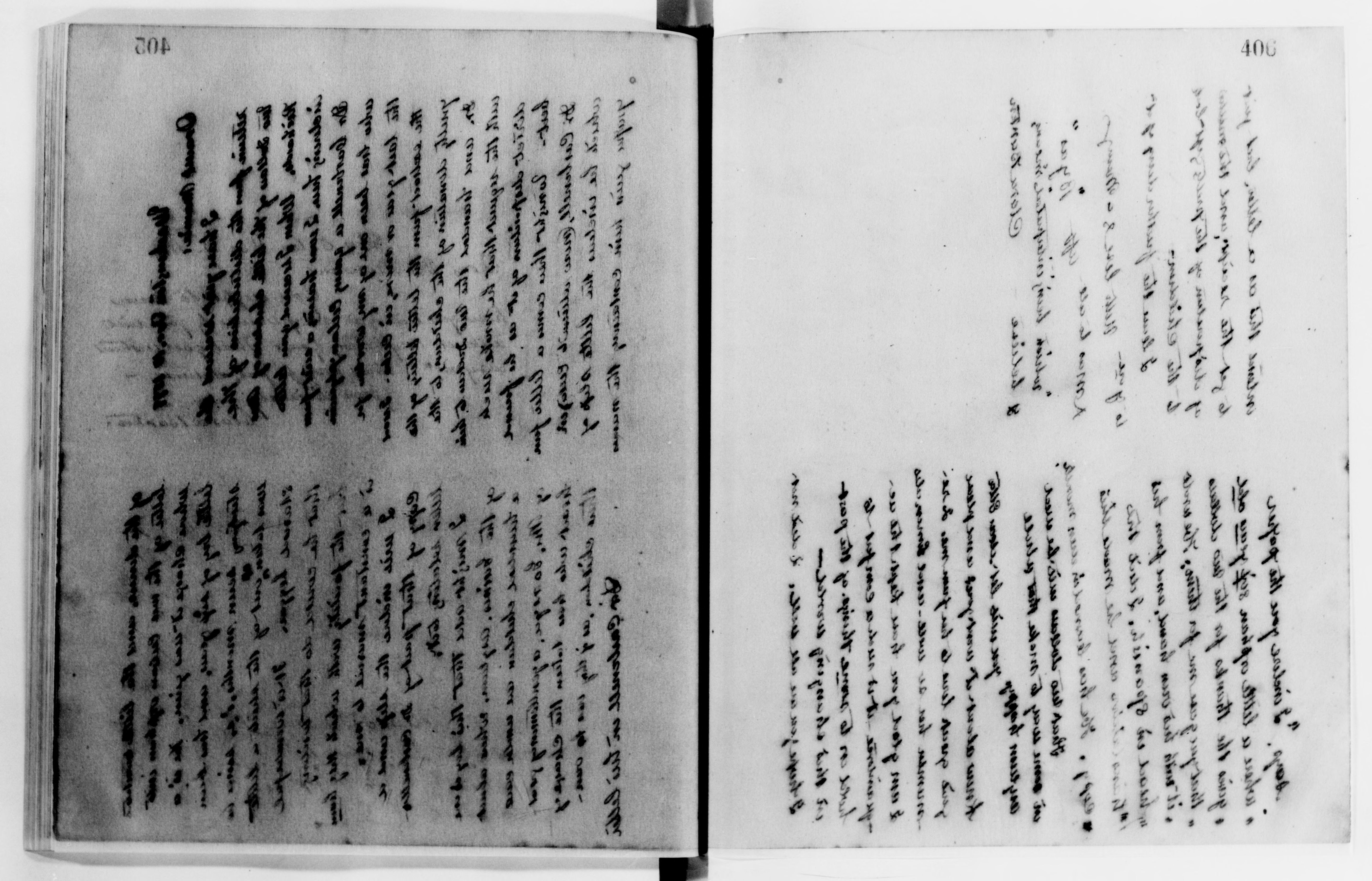 mss119730168-428