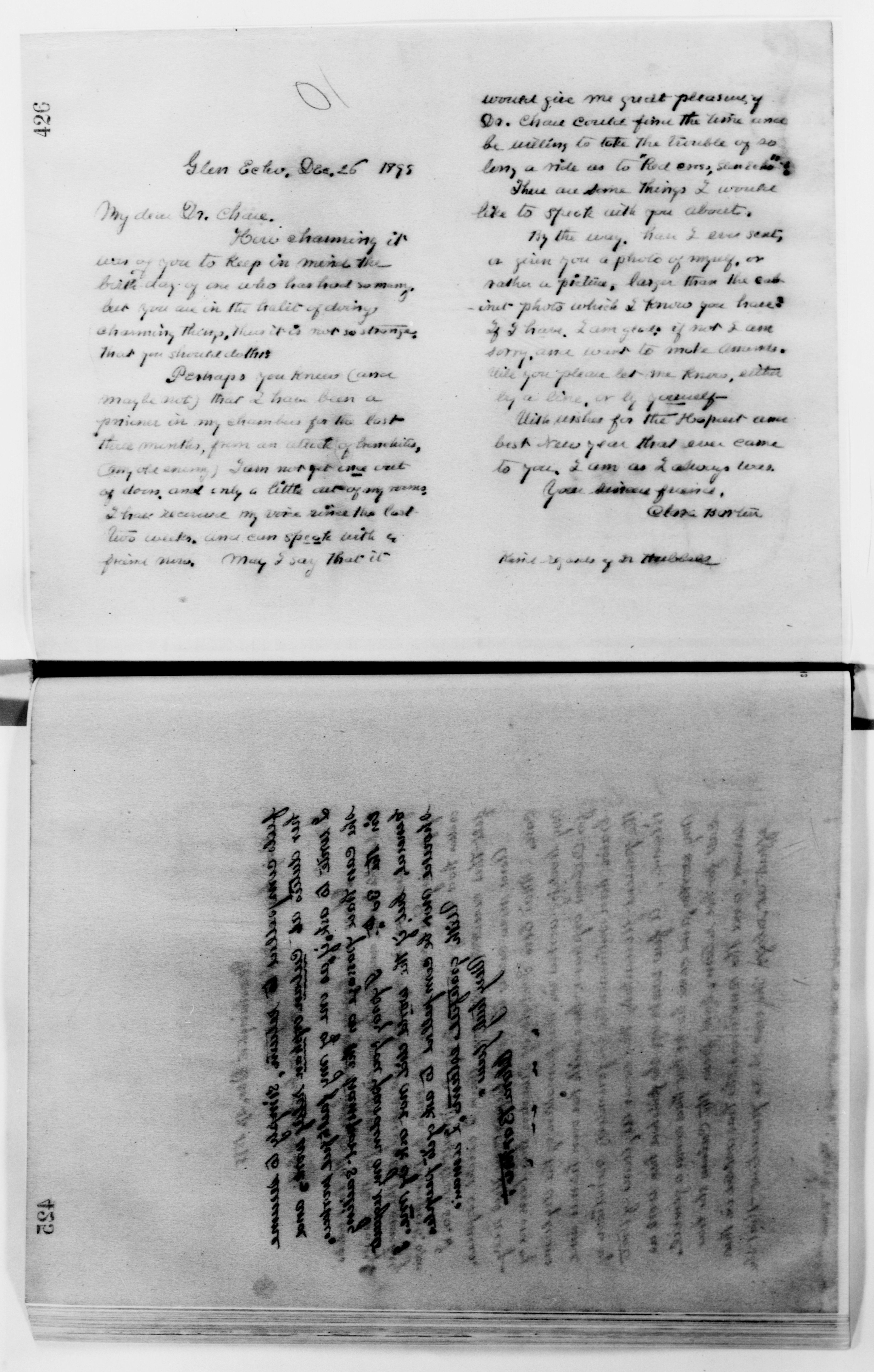mss119730168-448