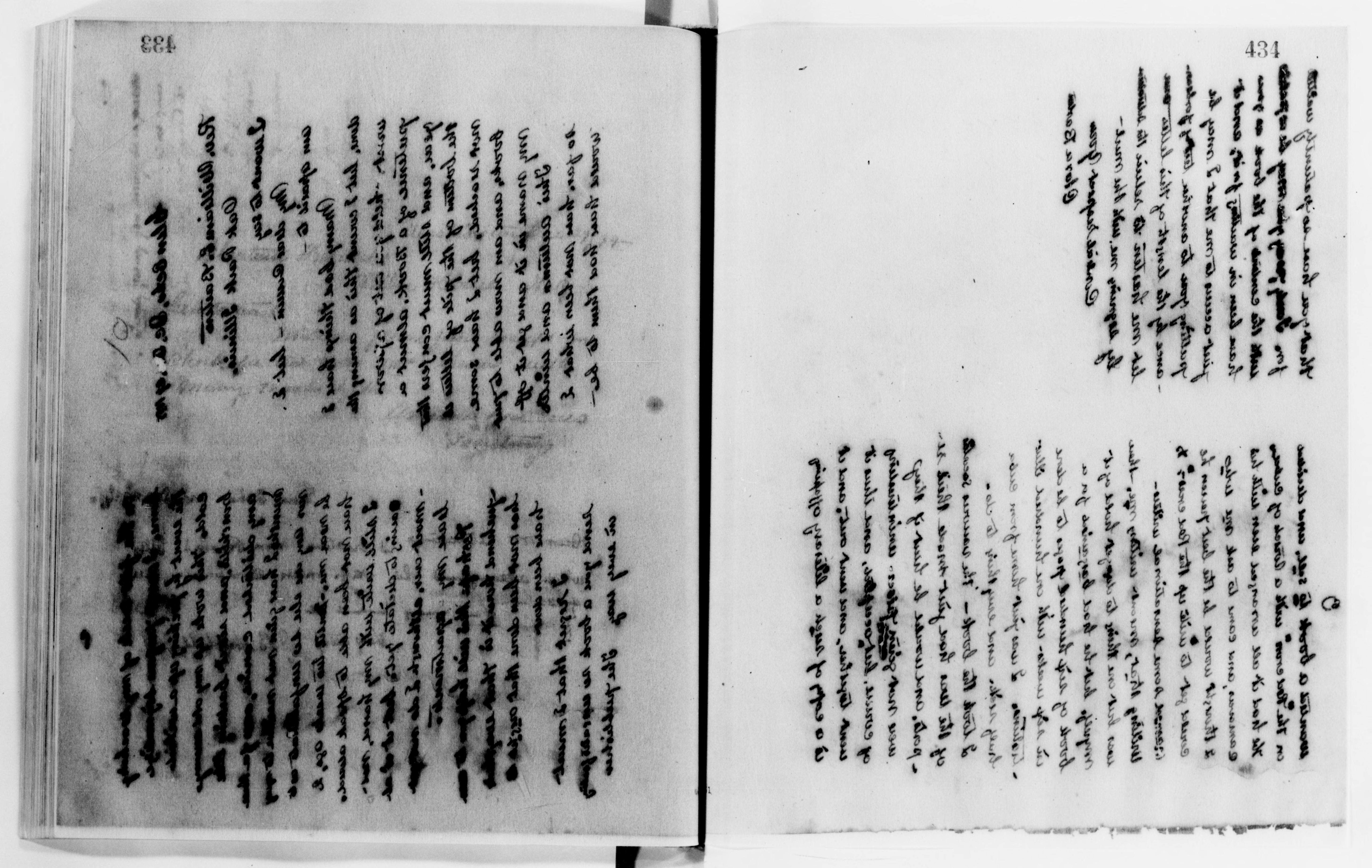 mss119730168-456