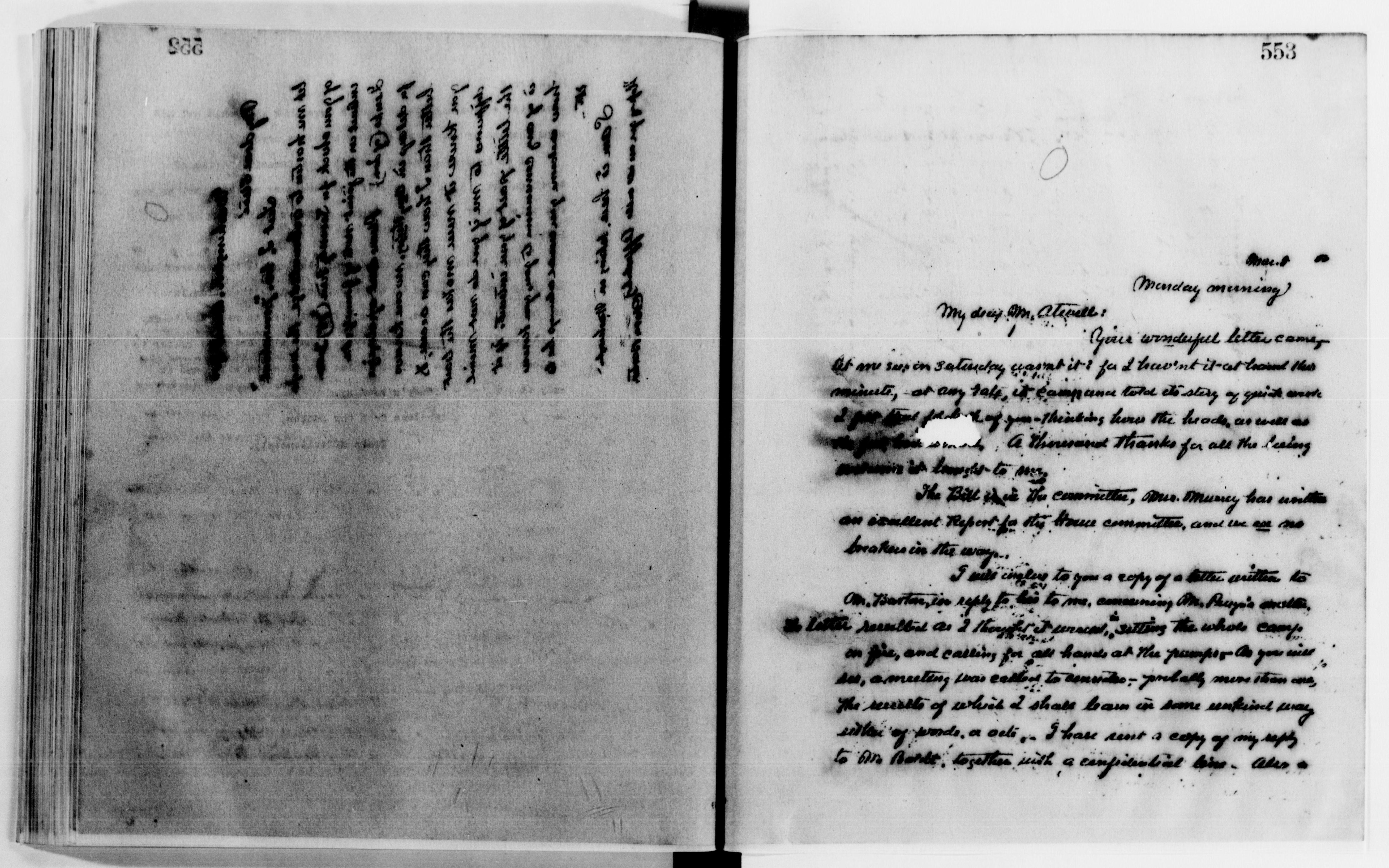 Scanned image of the current content page