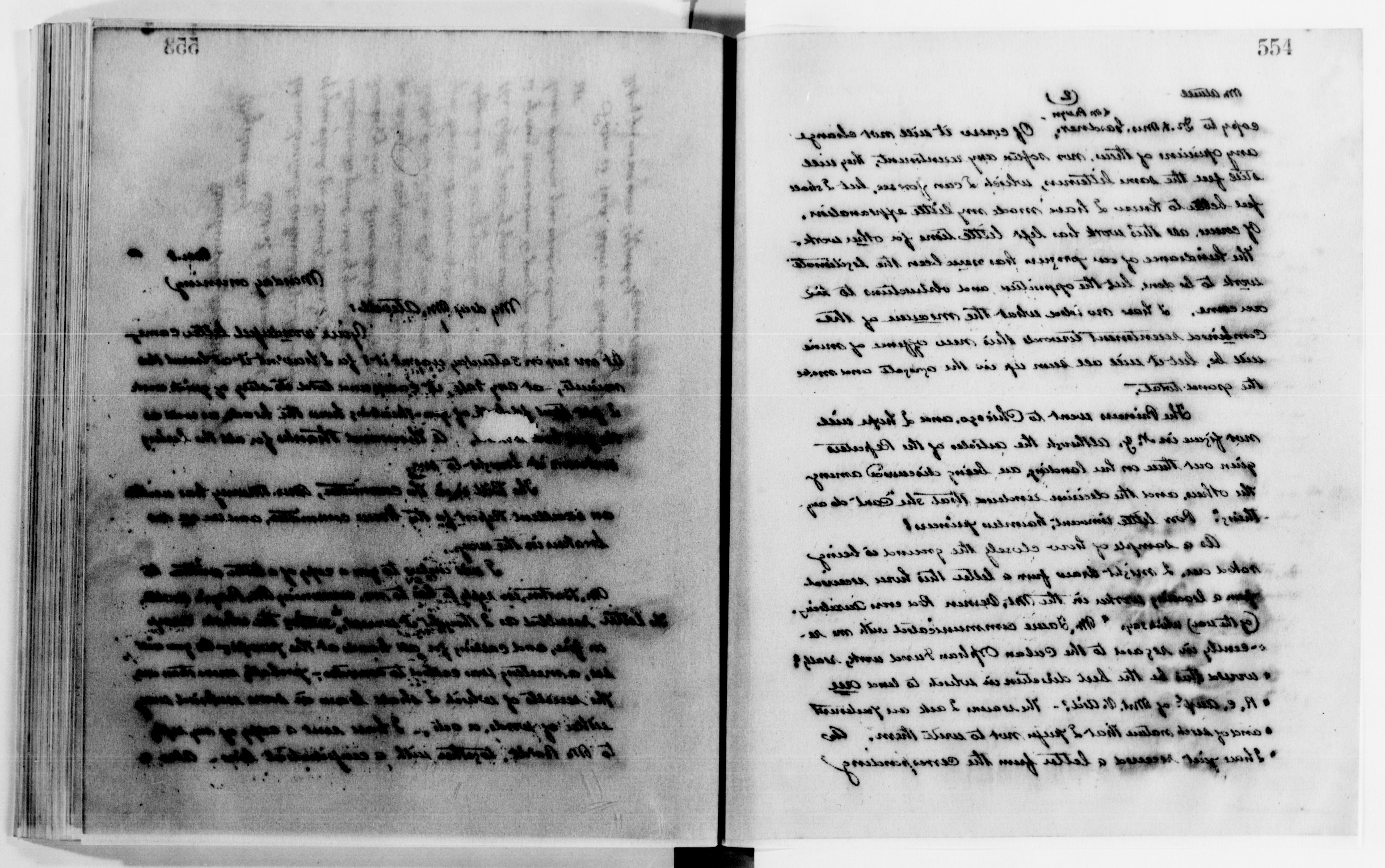 Scanned image of the current content page