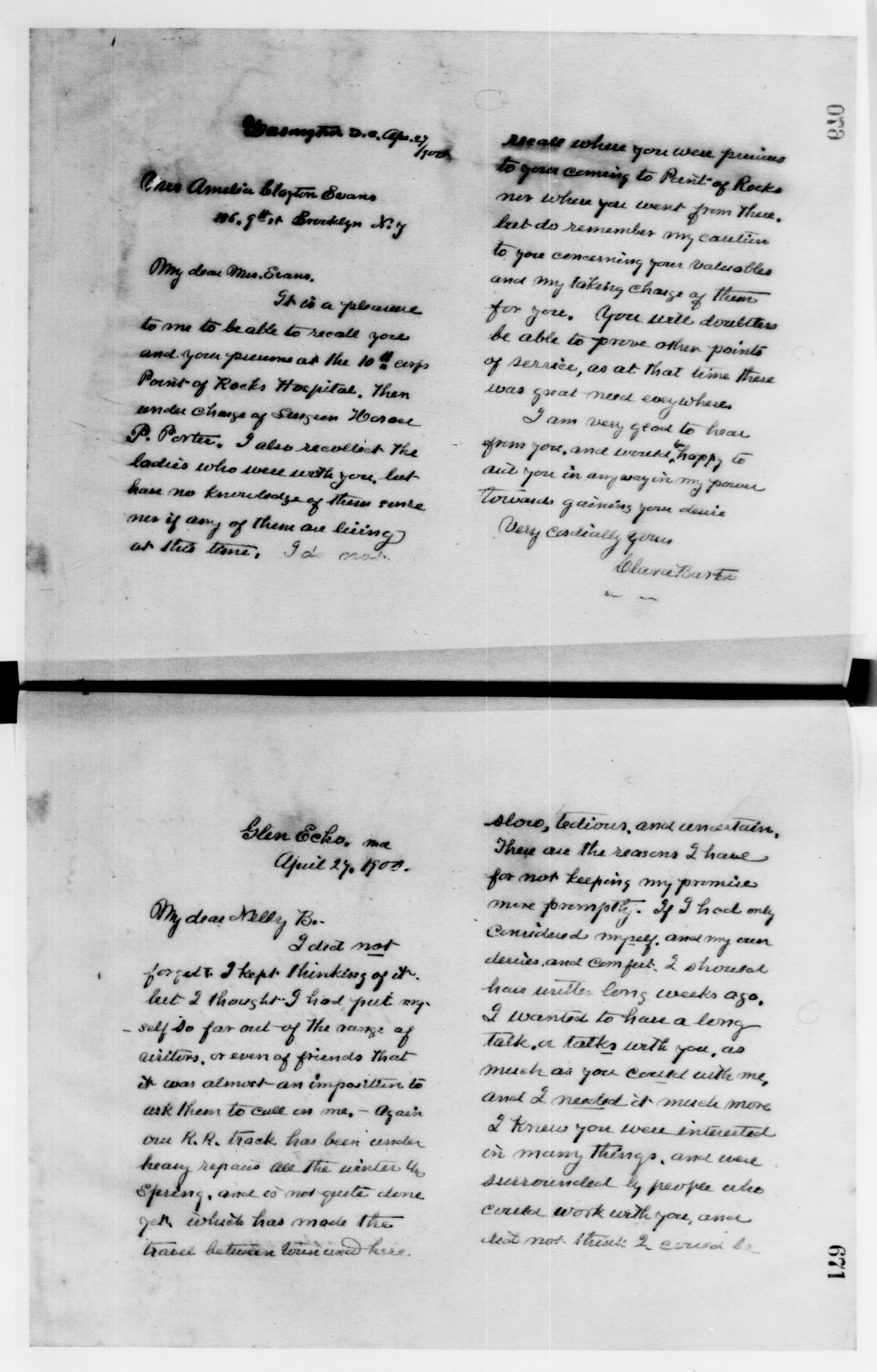 Scanned image of the current content page