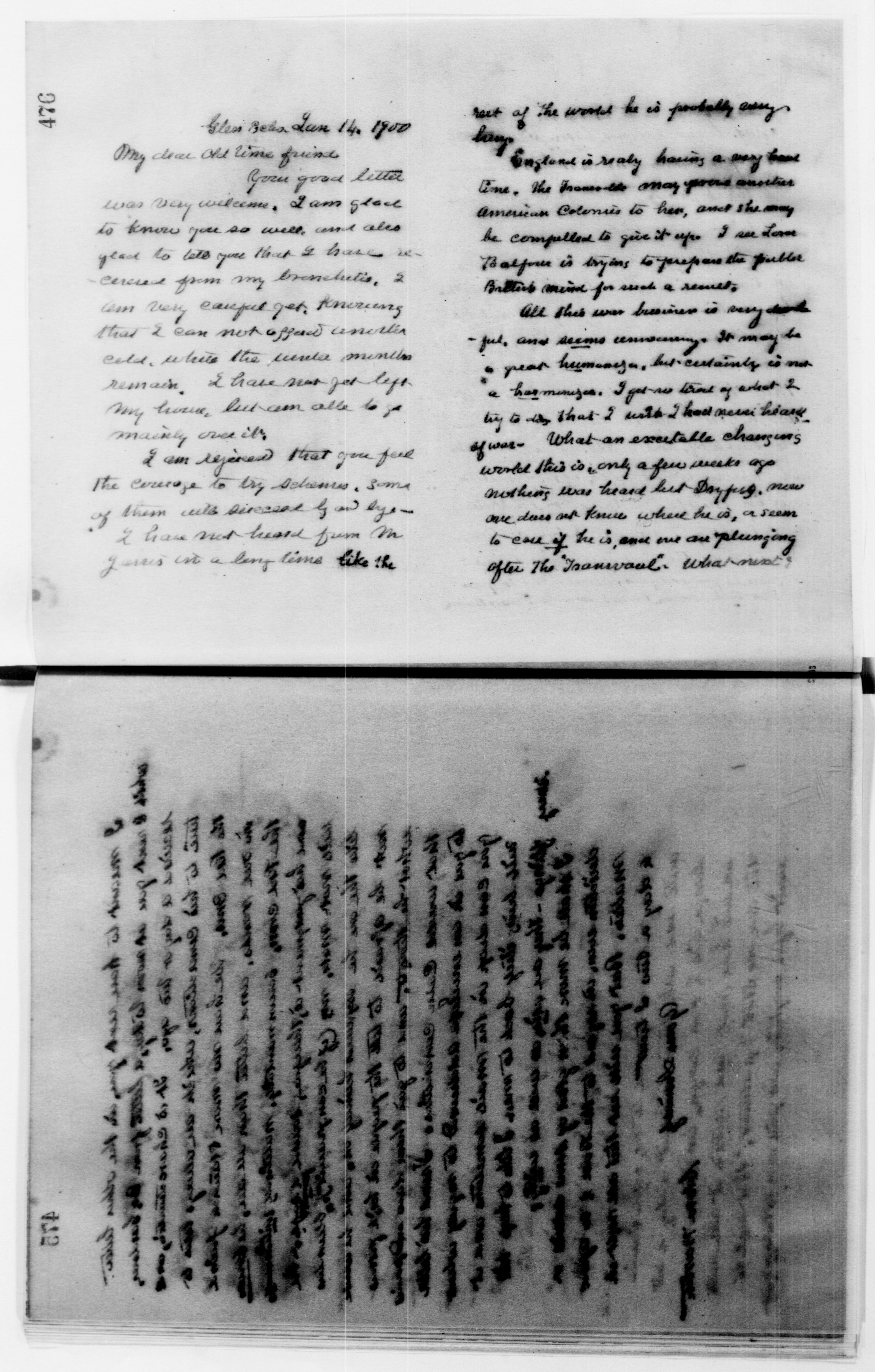 mss119730169-35