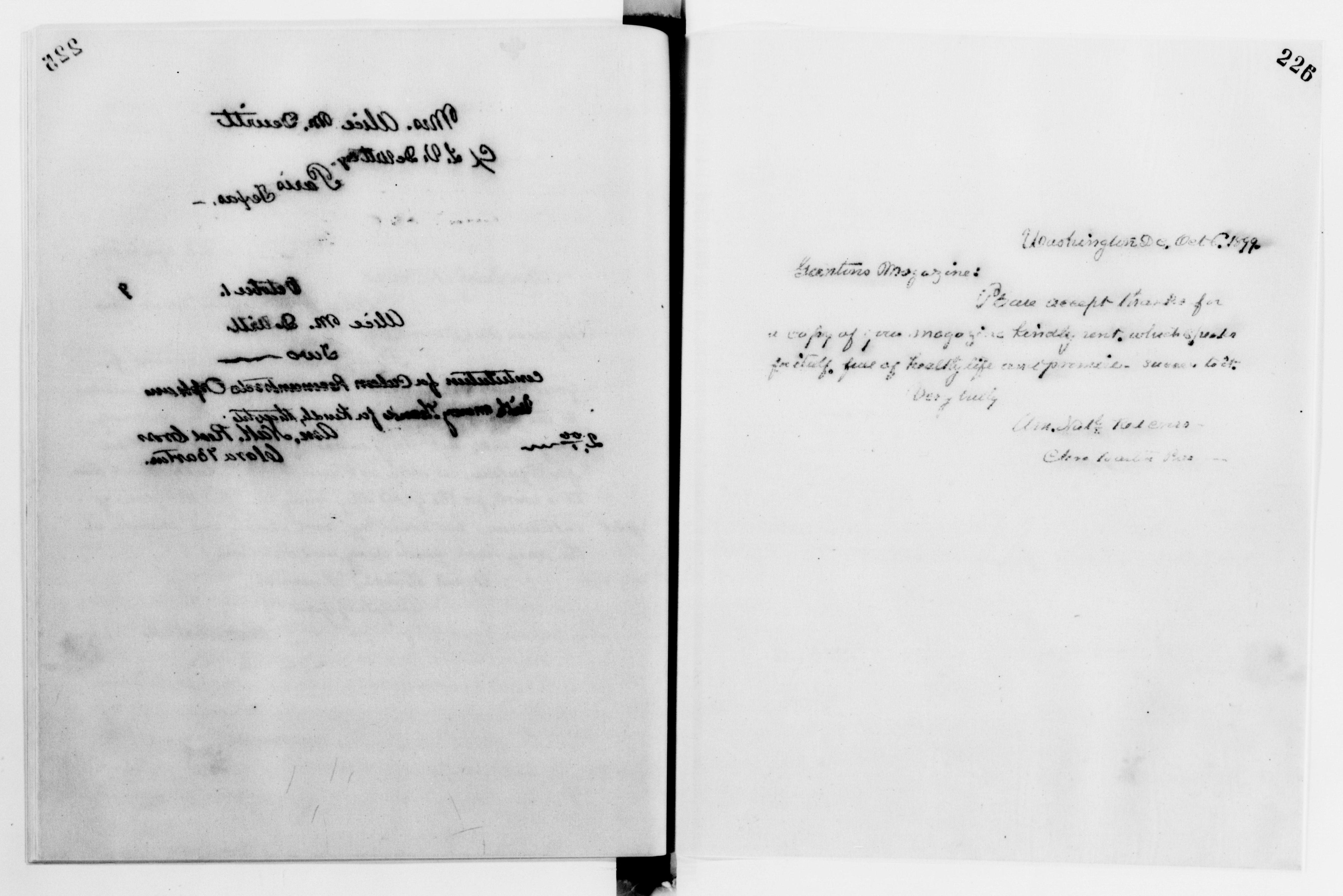 Scanned image of the current content page