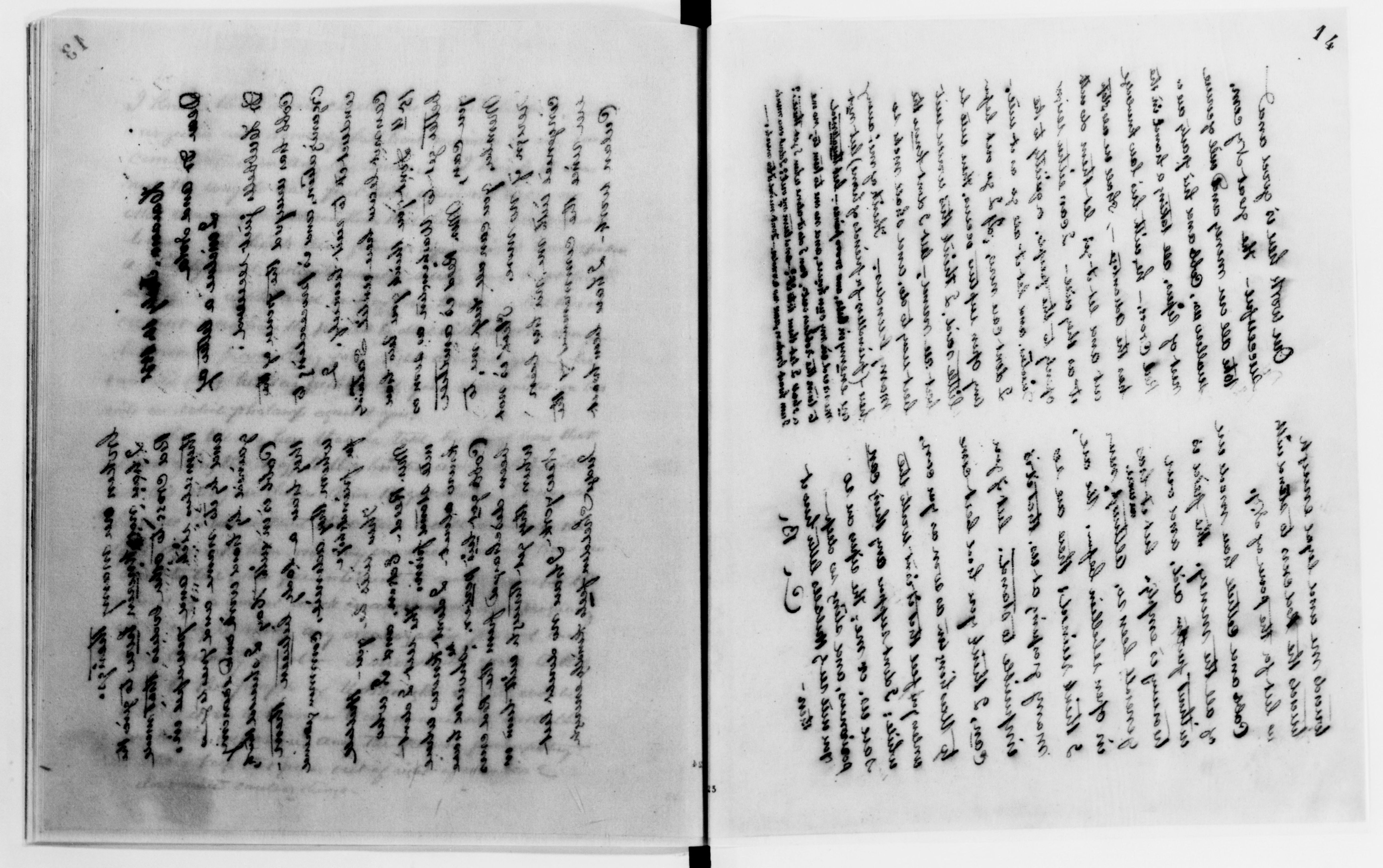 mss119730171-27