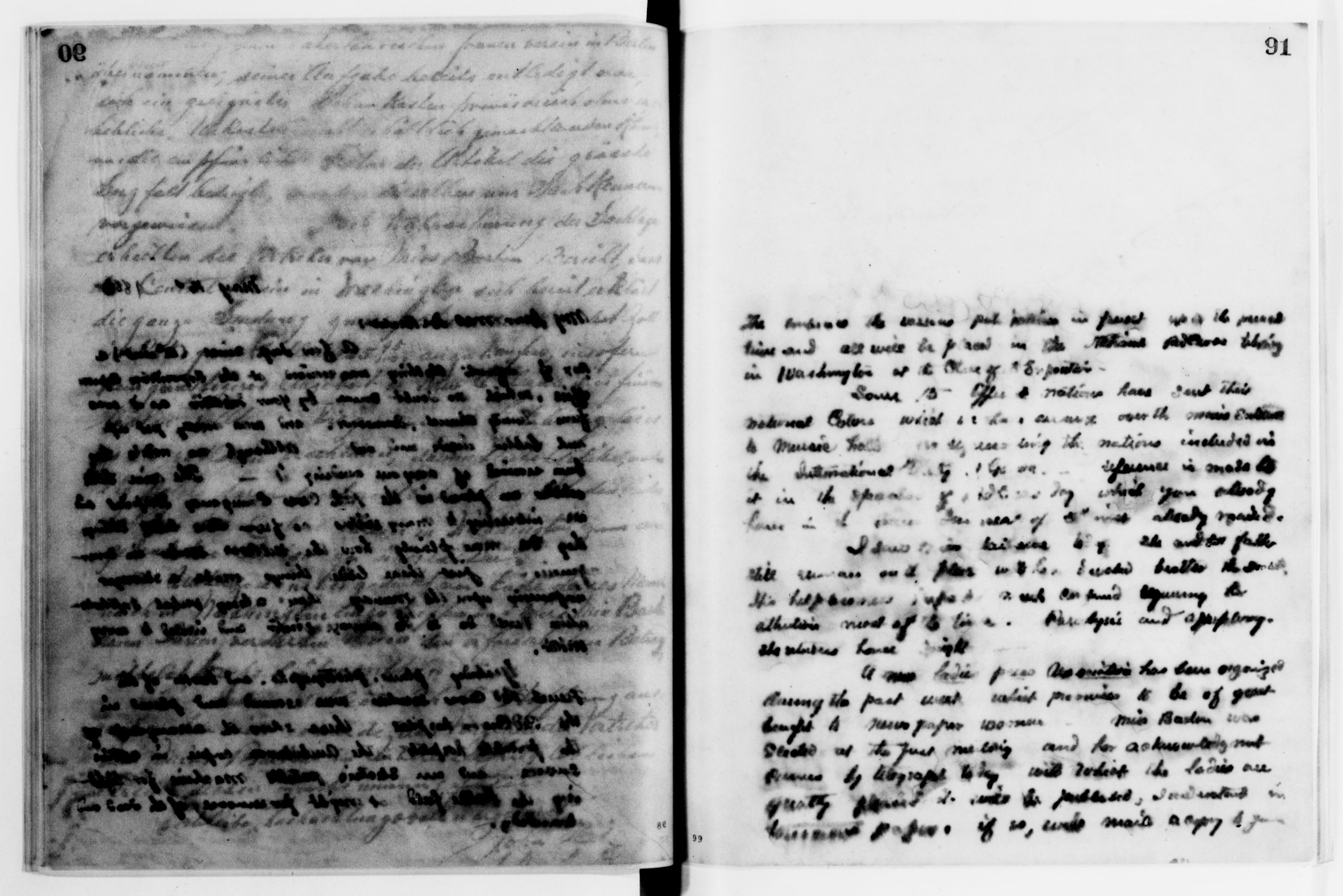 Scanned image of the current content page