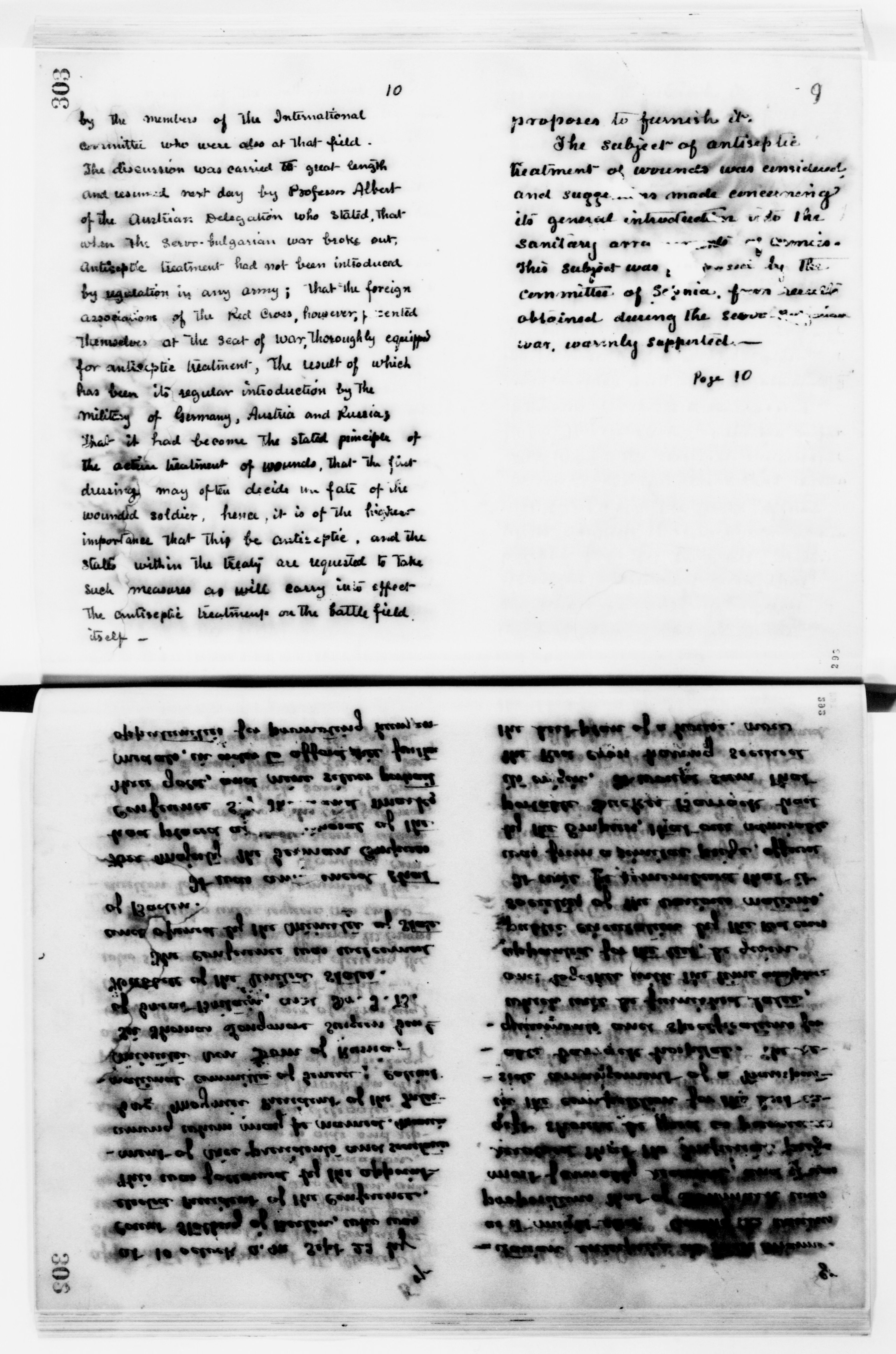 Scanned image of the current content page