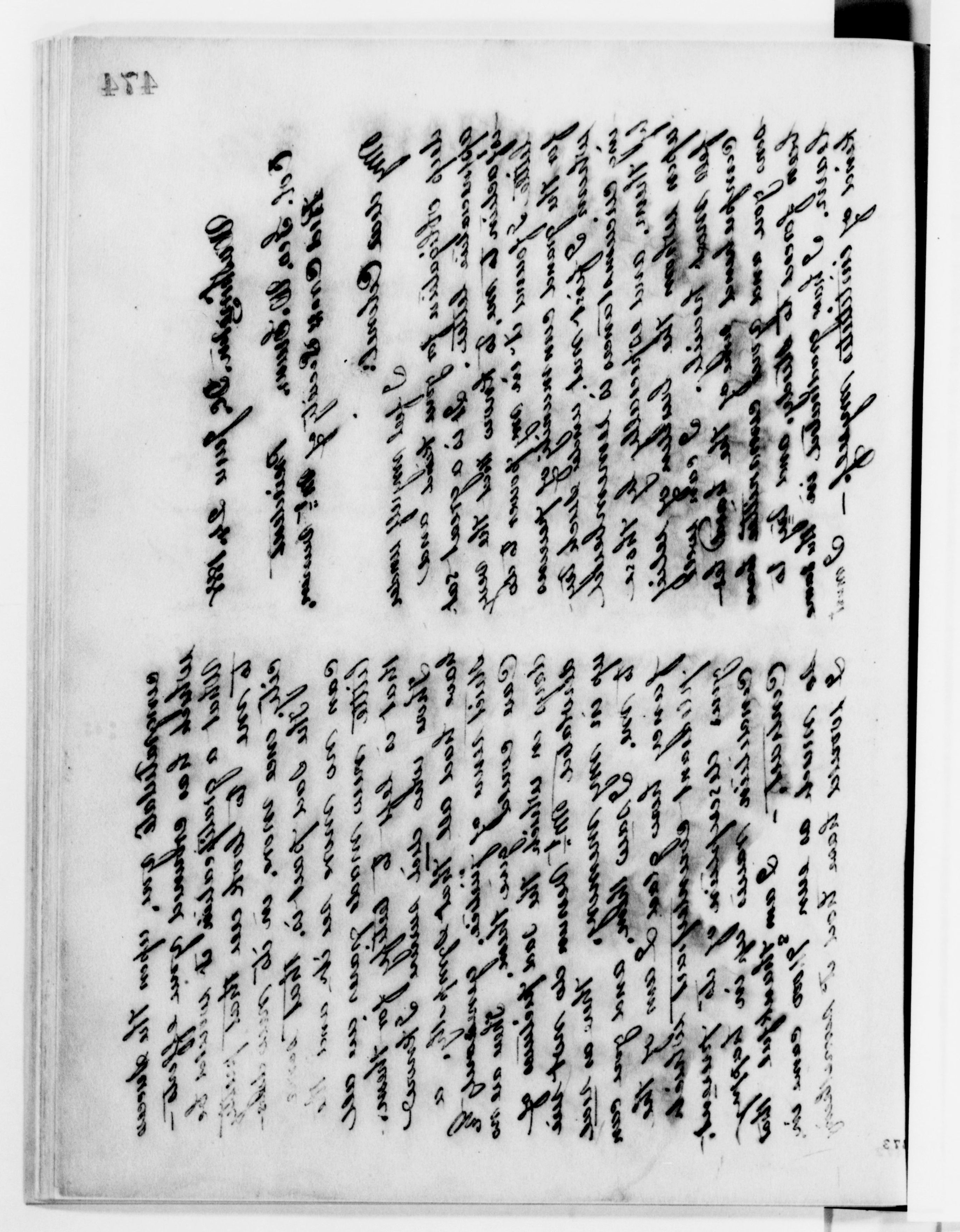 mss119730131-484
