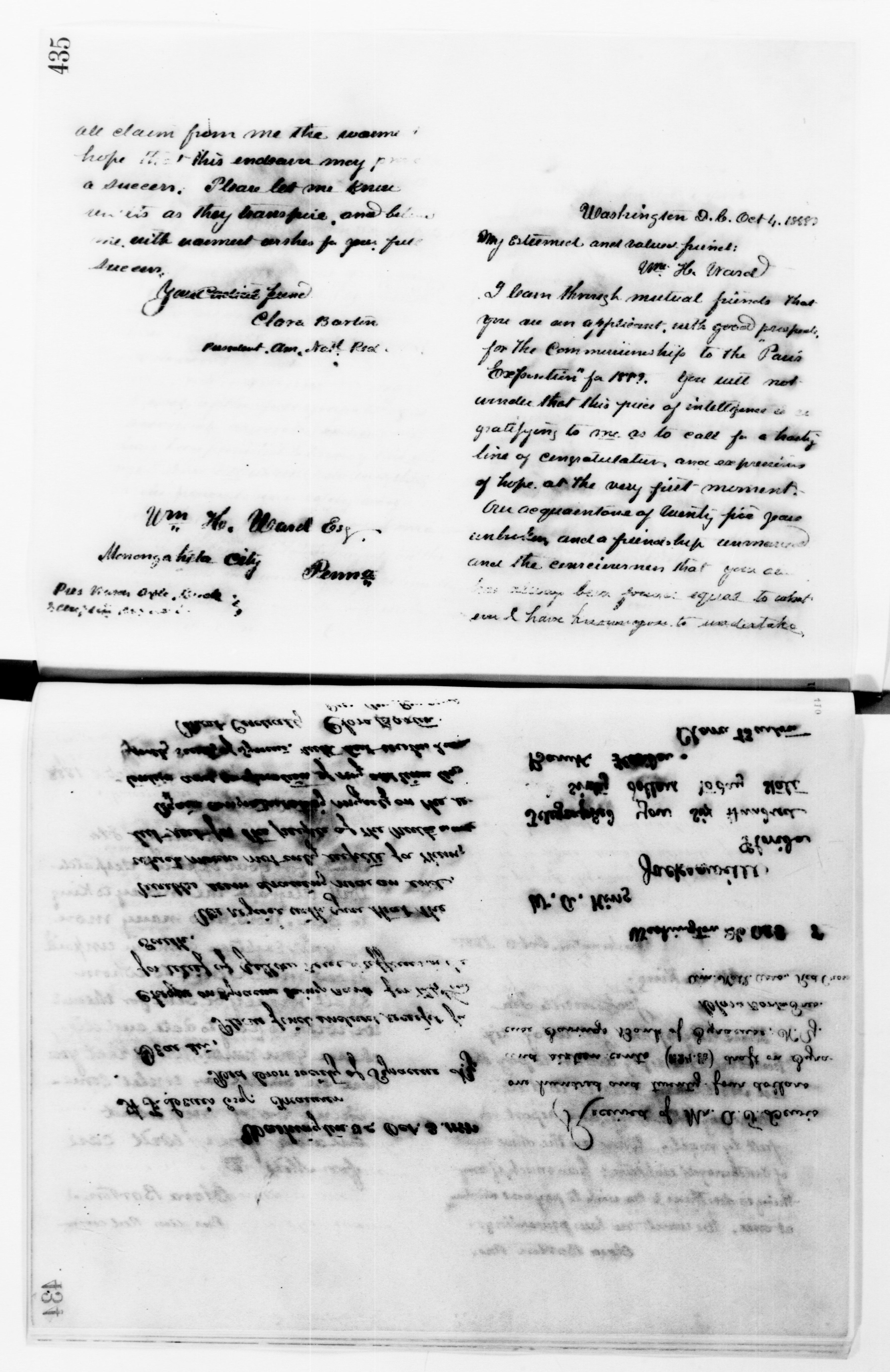Scanned image of the current content page