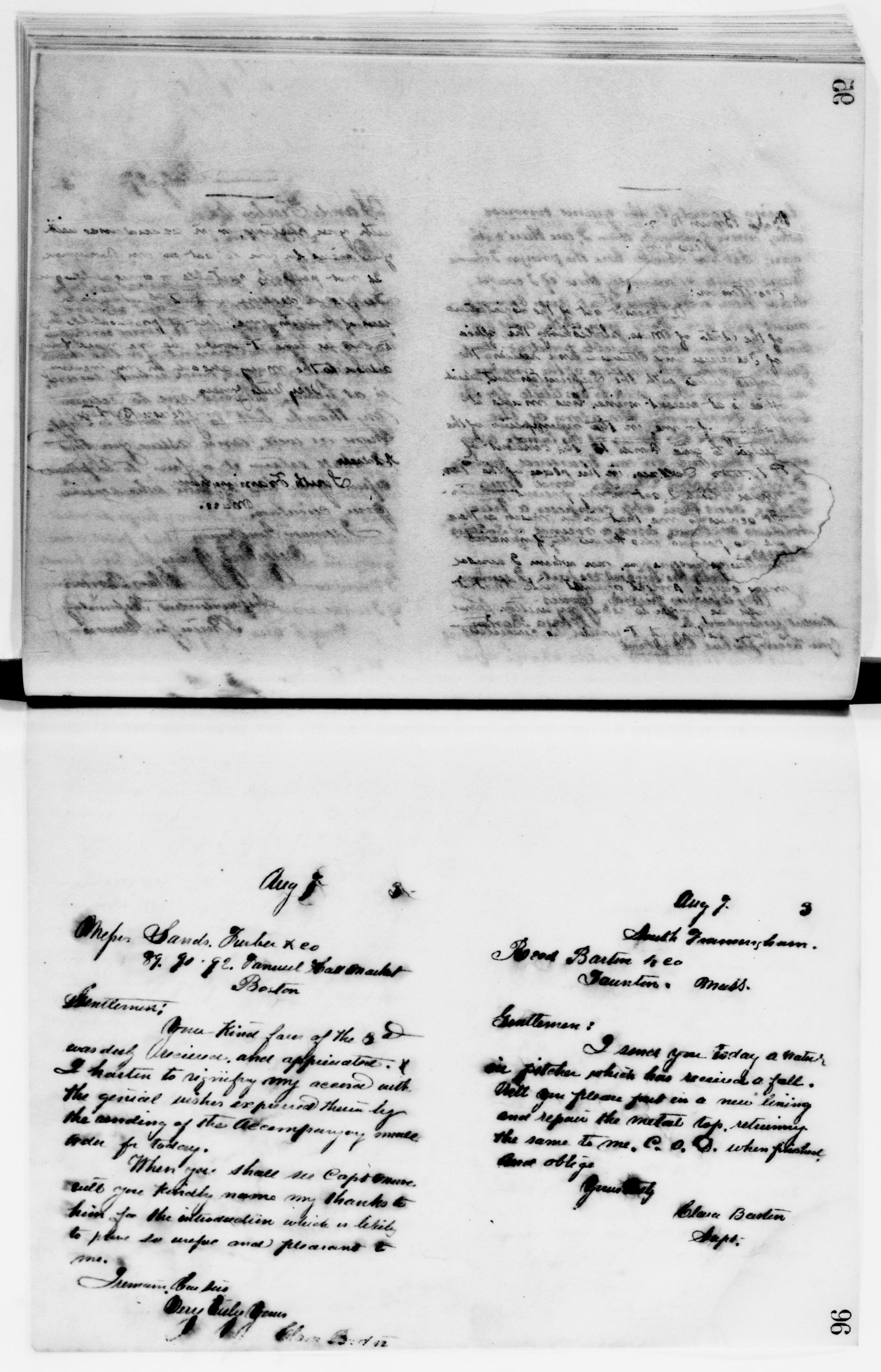 Scanned image of the current content page