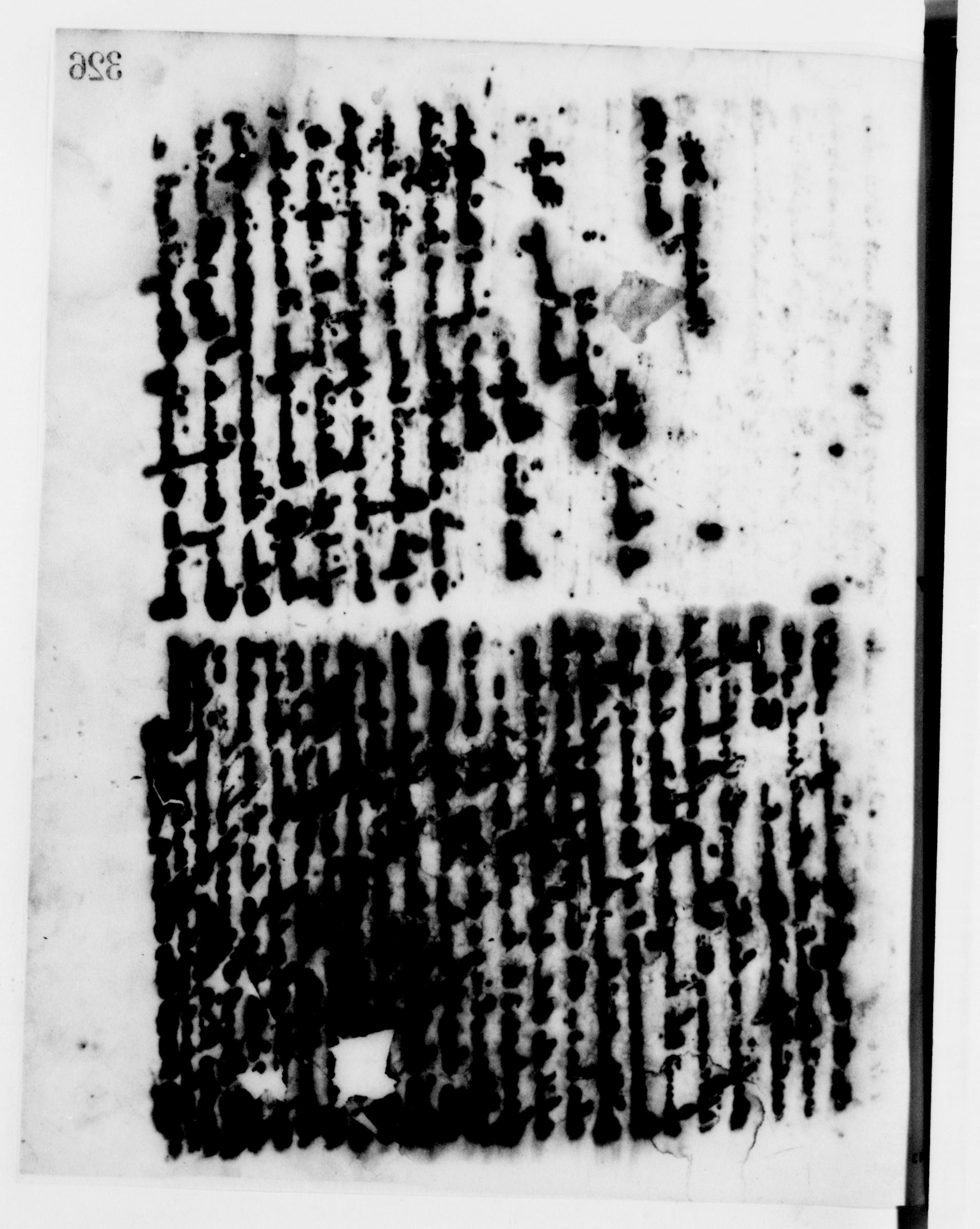 Scanned image of the current content page