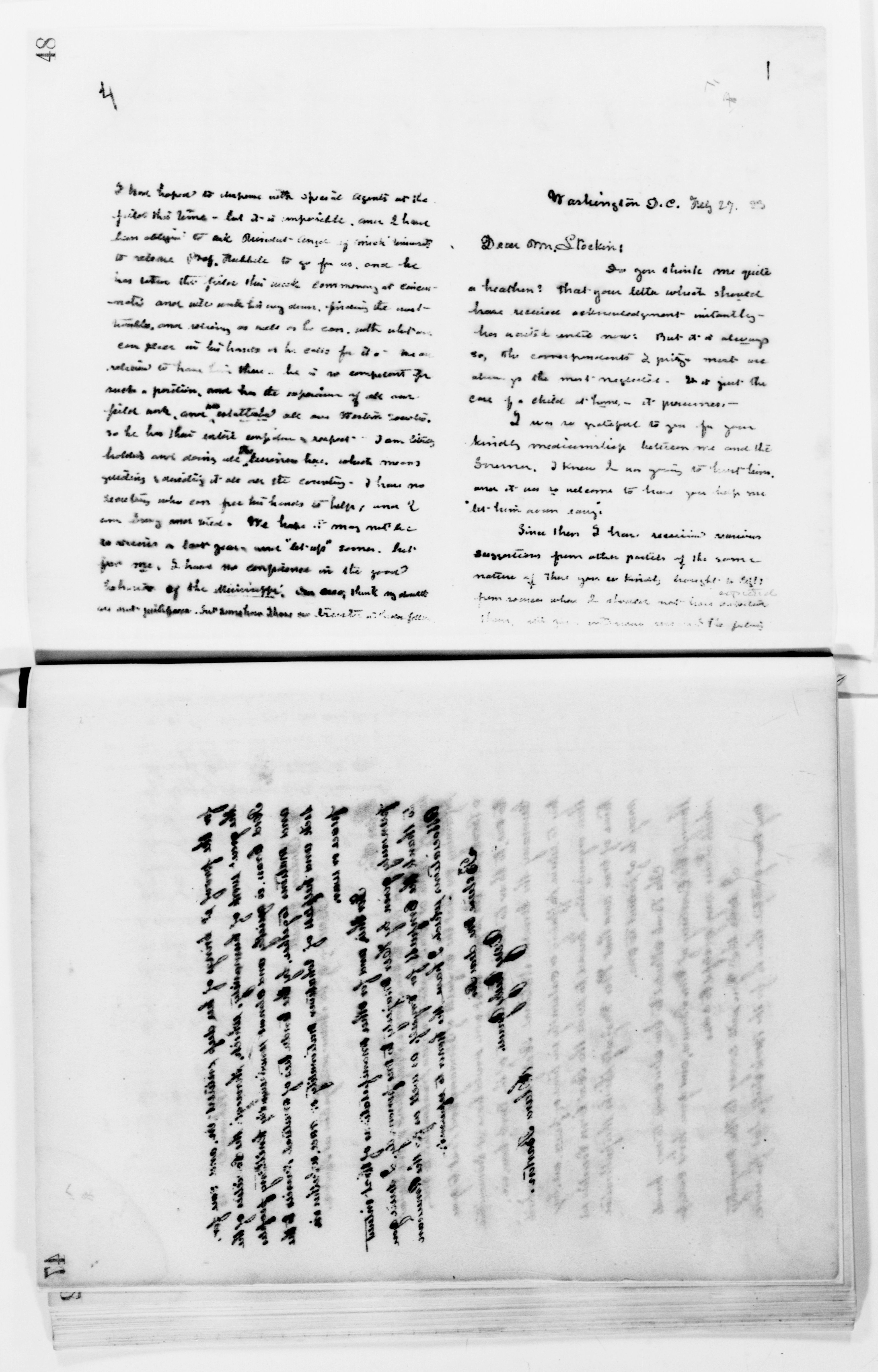 Scanned image of the current content page