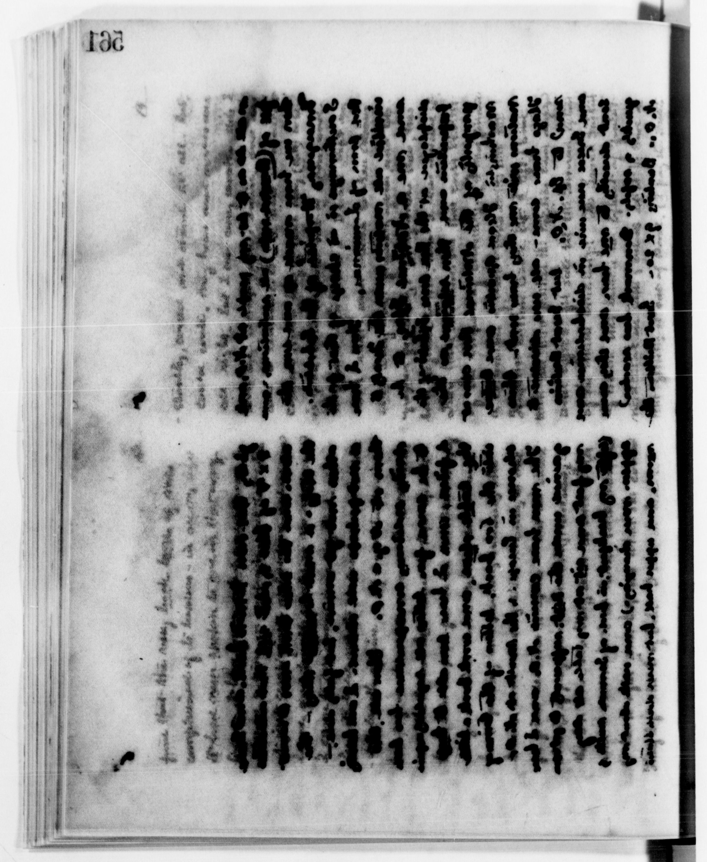 mss119730134-211
