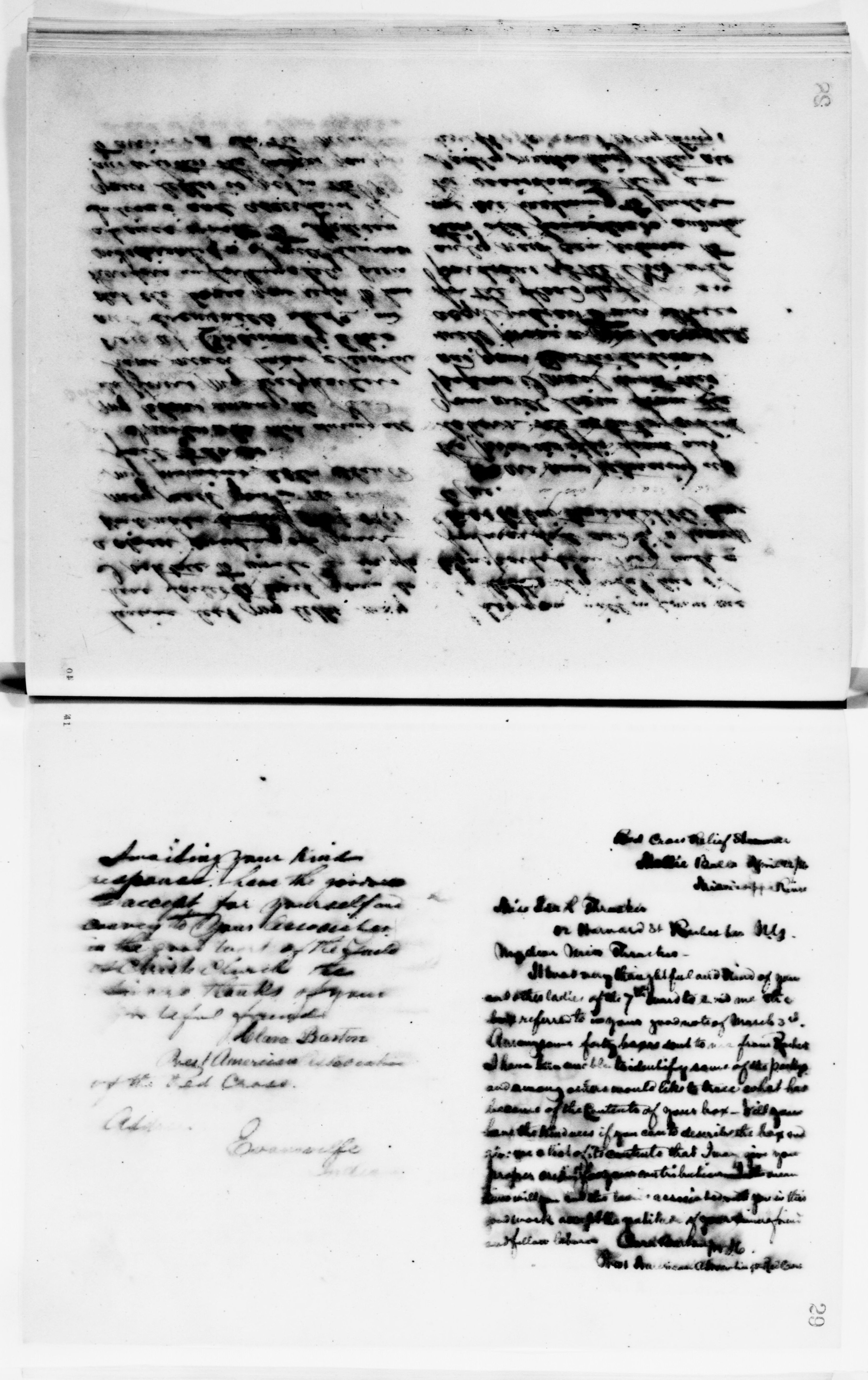 Scanned image of the current content page