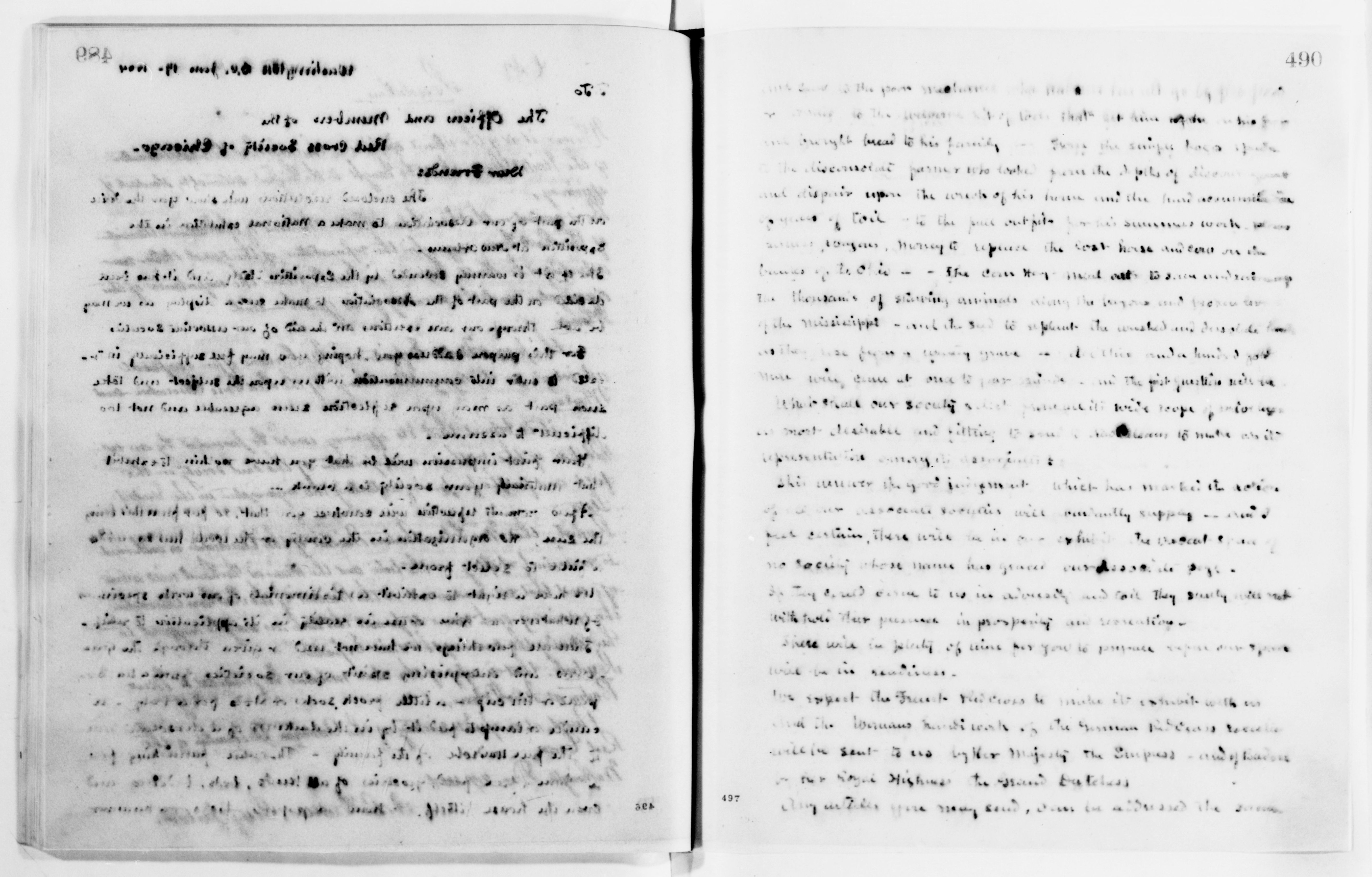 Scanned image of the current content page