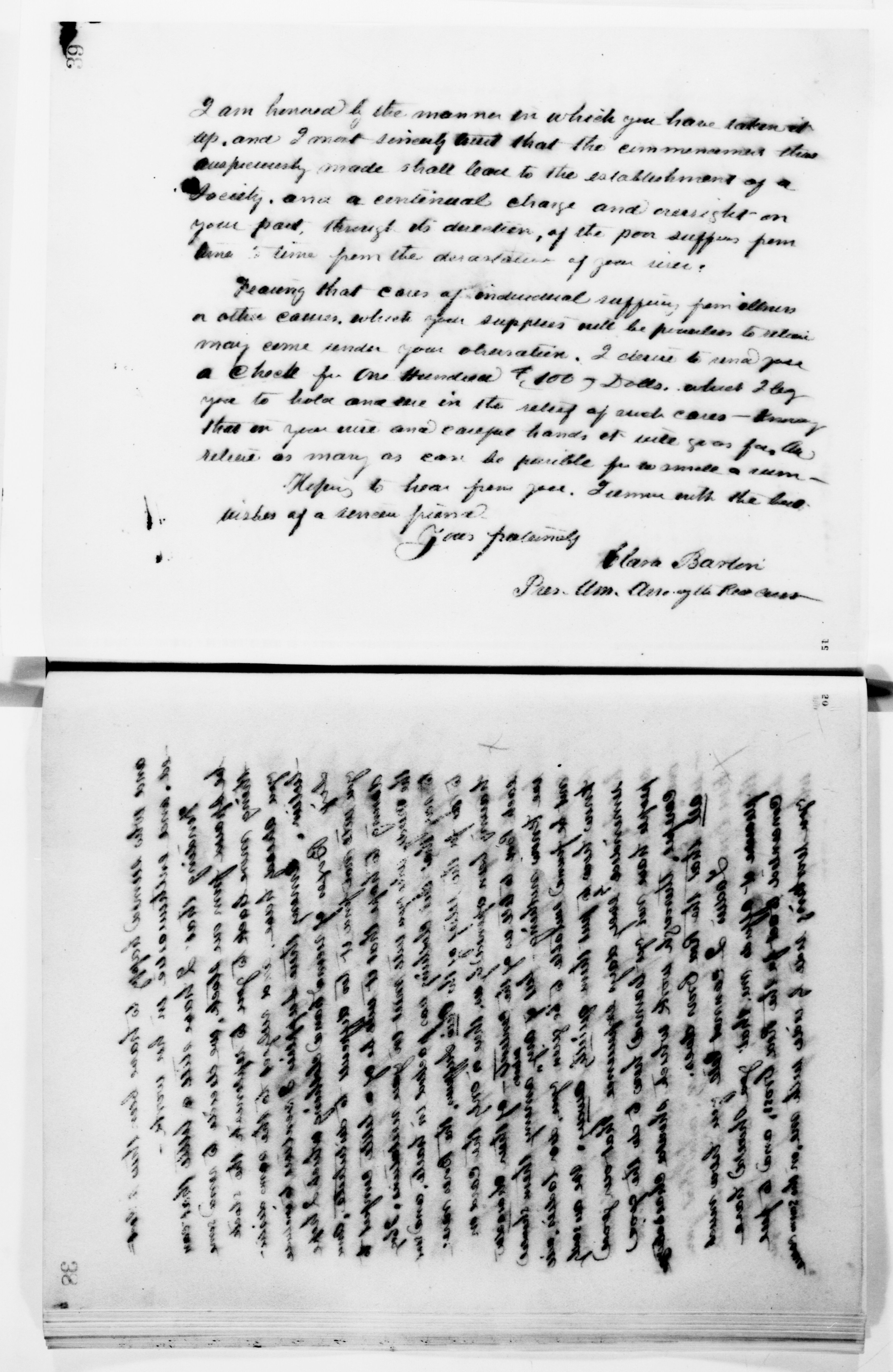 Scanned image of the current content page