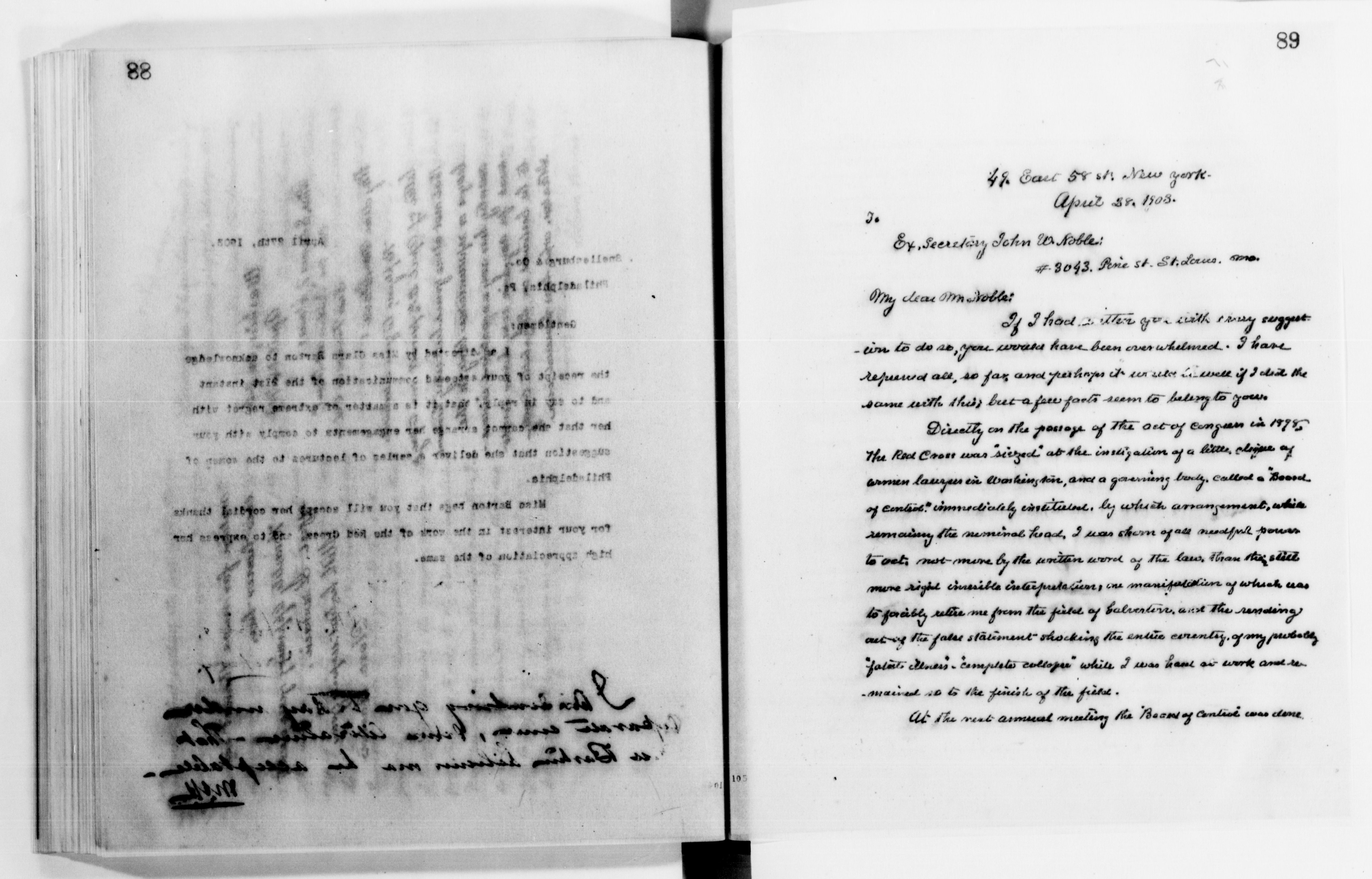 Scanned image of the current content page