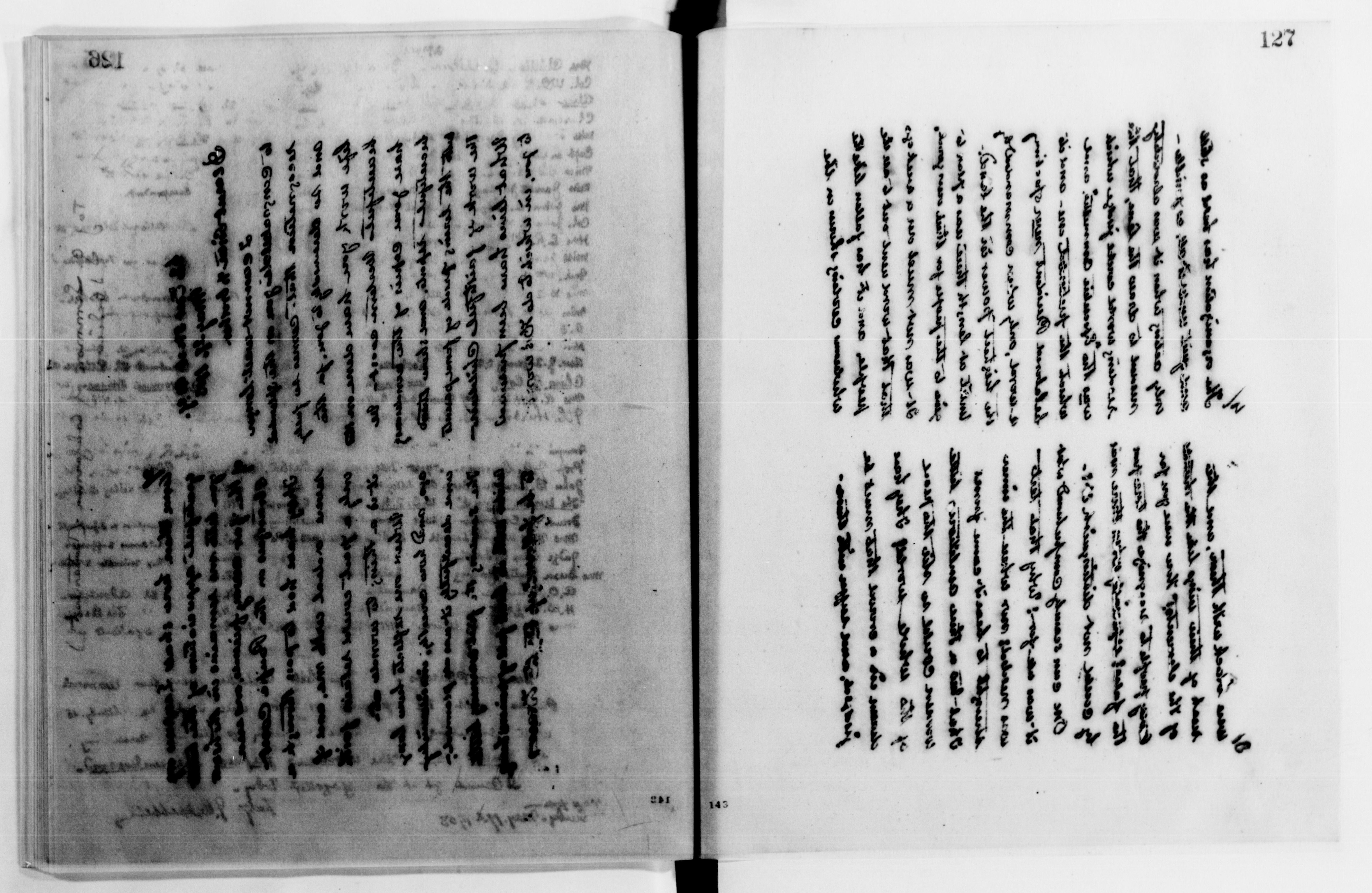 Scanned image of the current content page