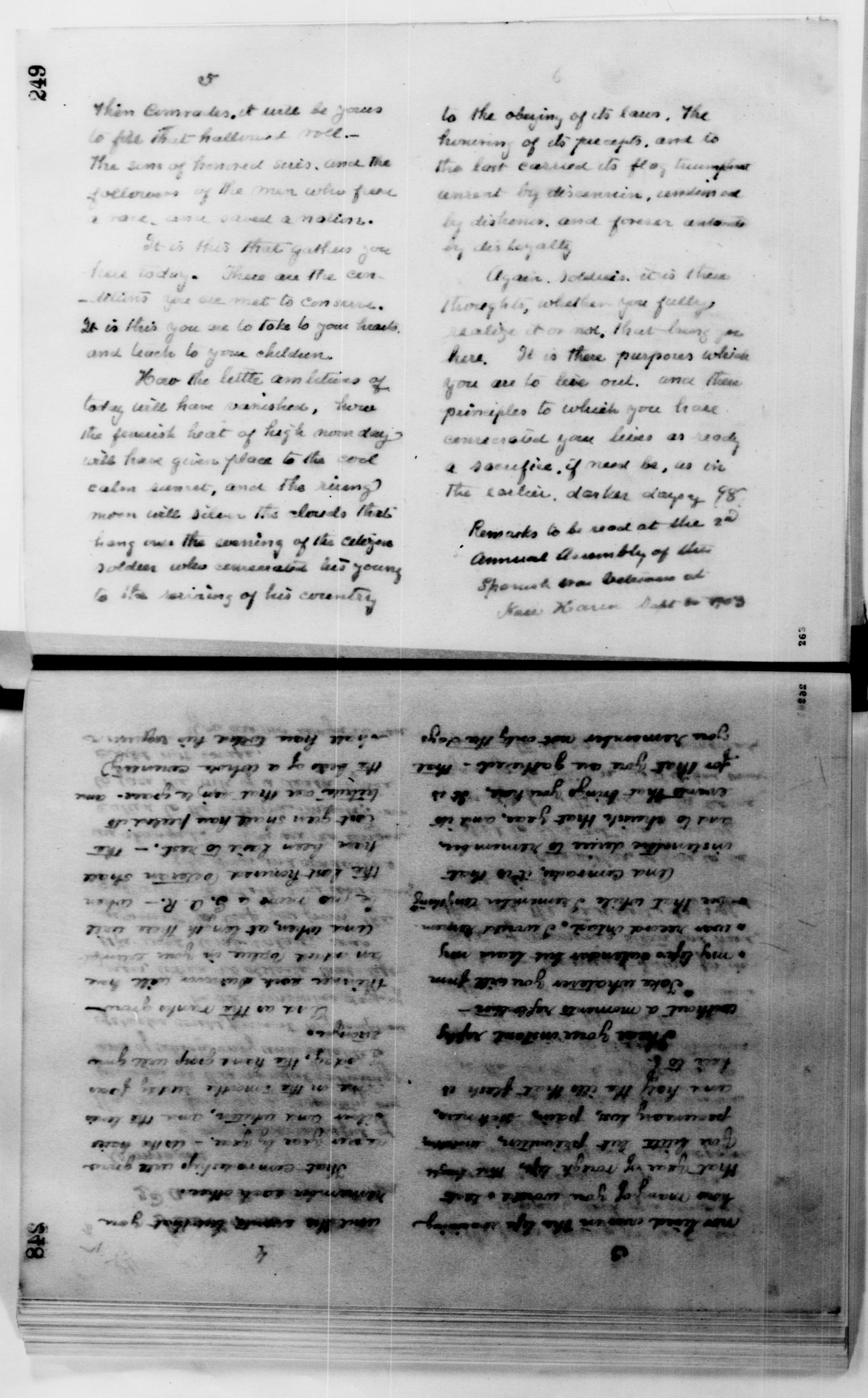 Scanned image of the current content page