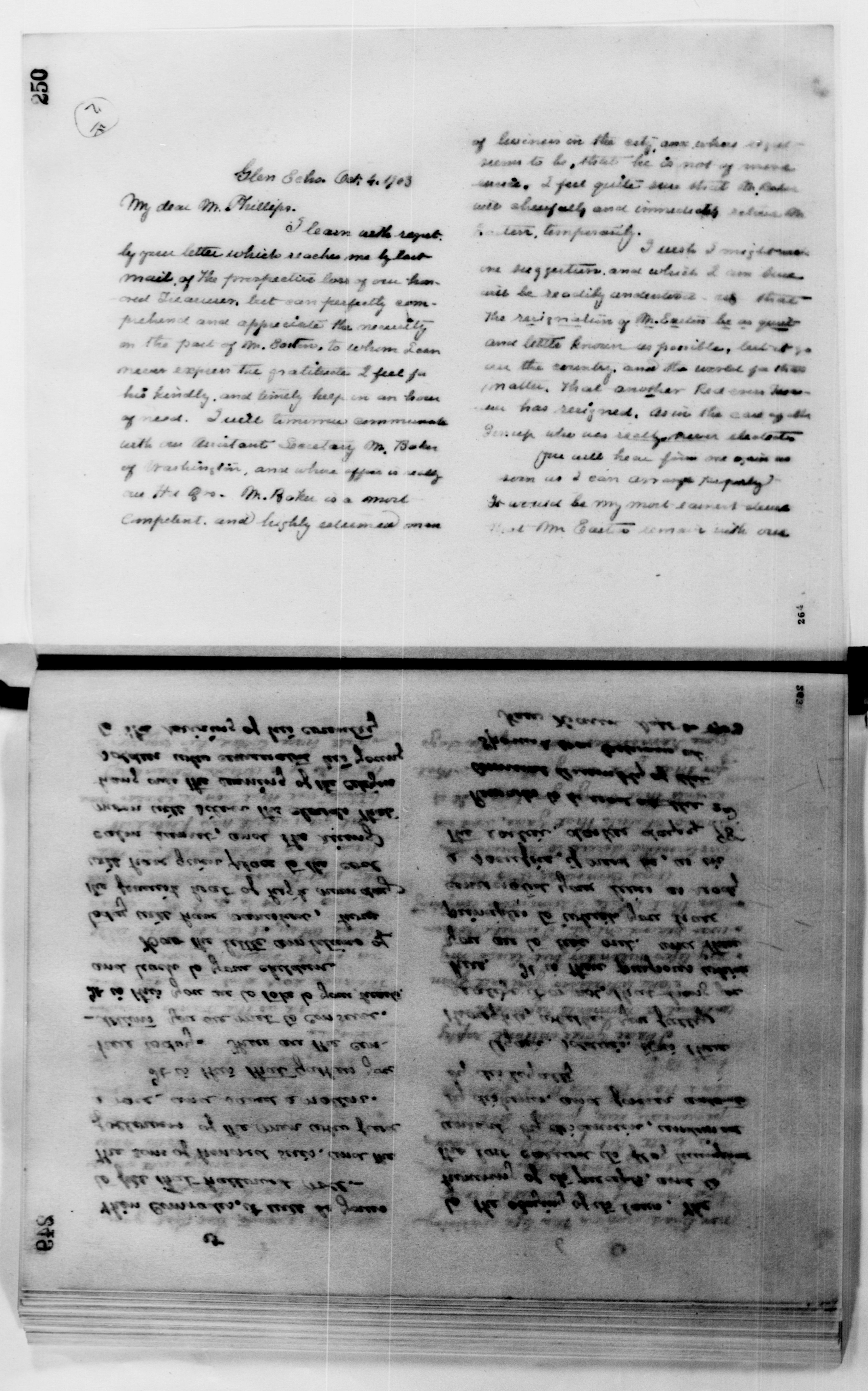 Scanned image of the current content page