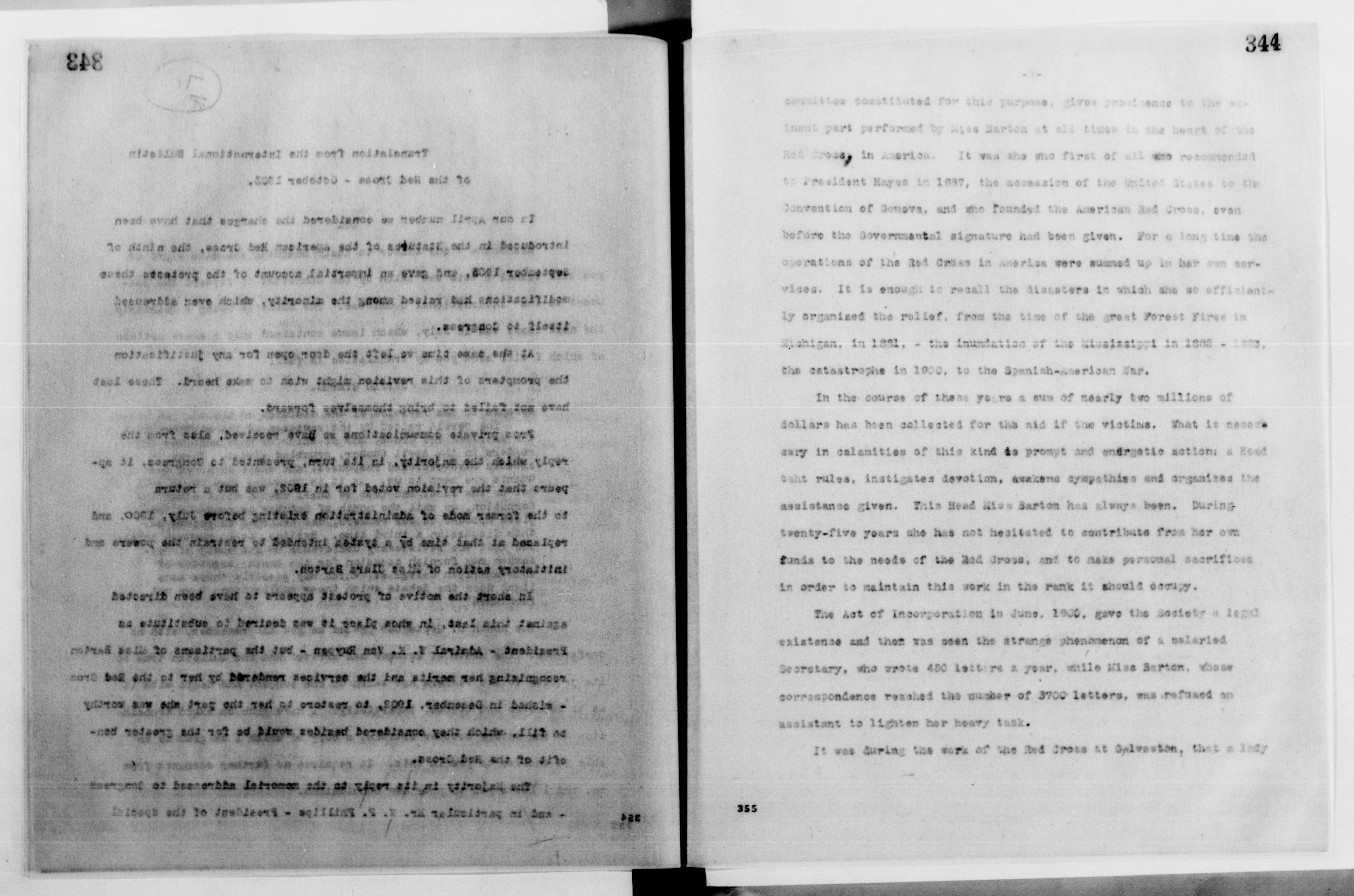 Scanned image of the current content page