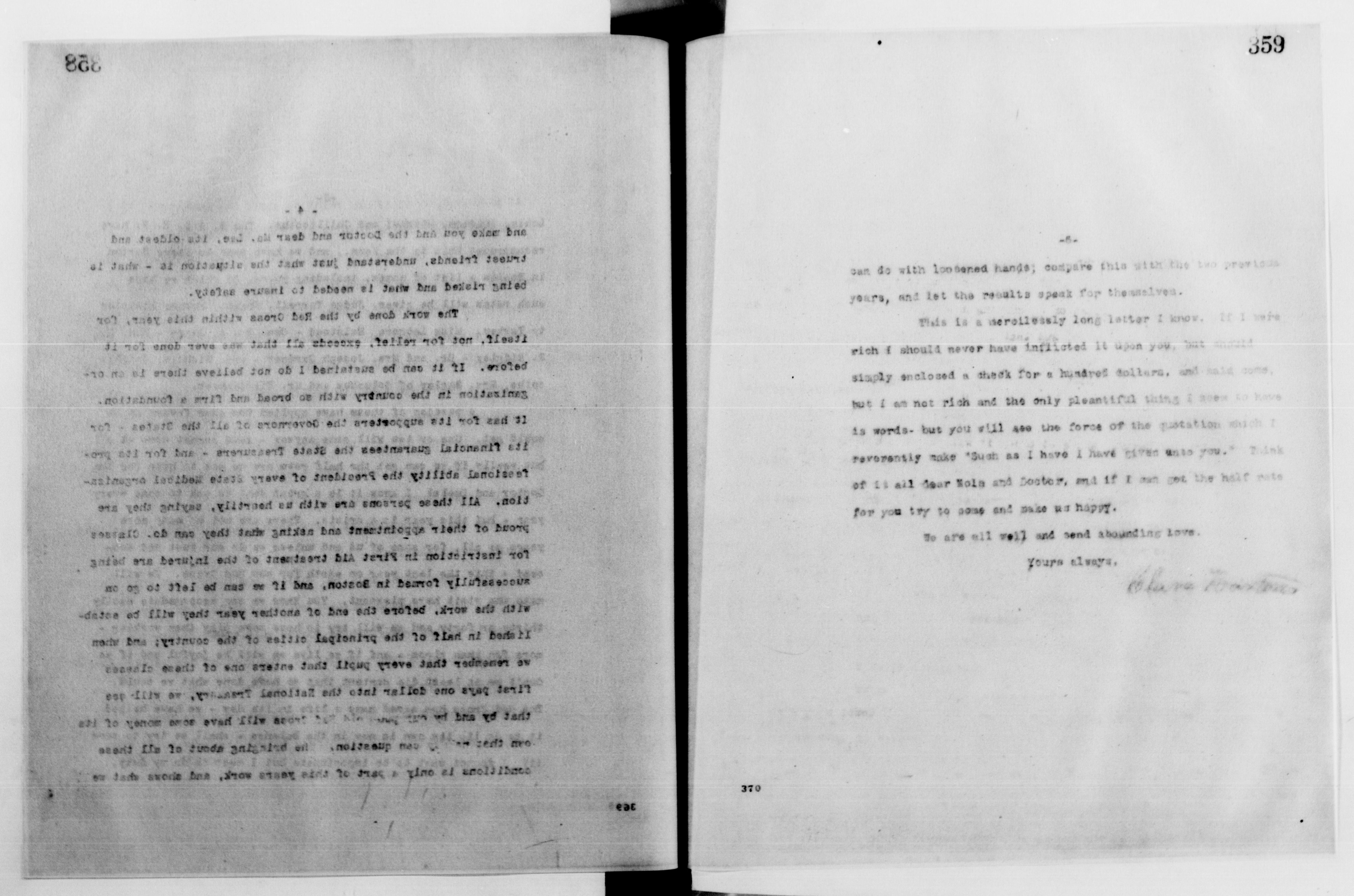 Scanned image of the current content page