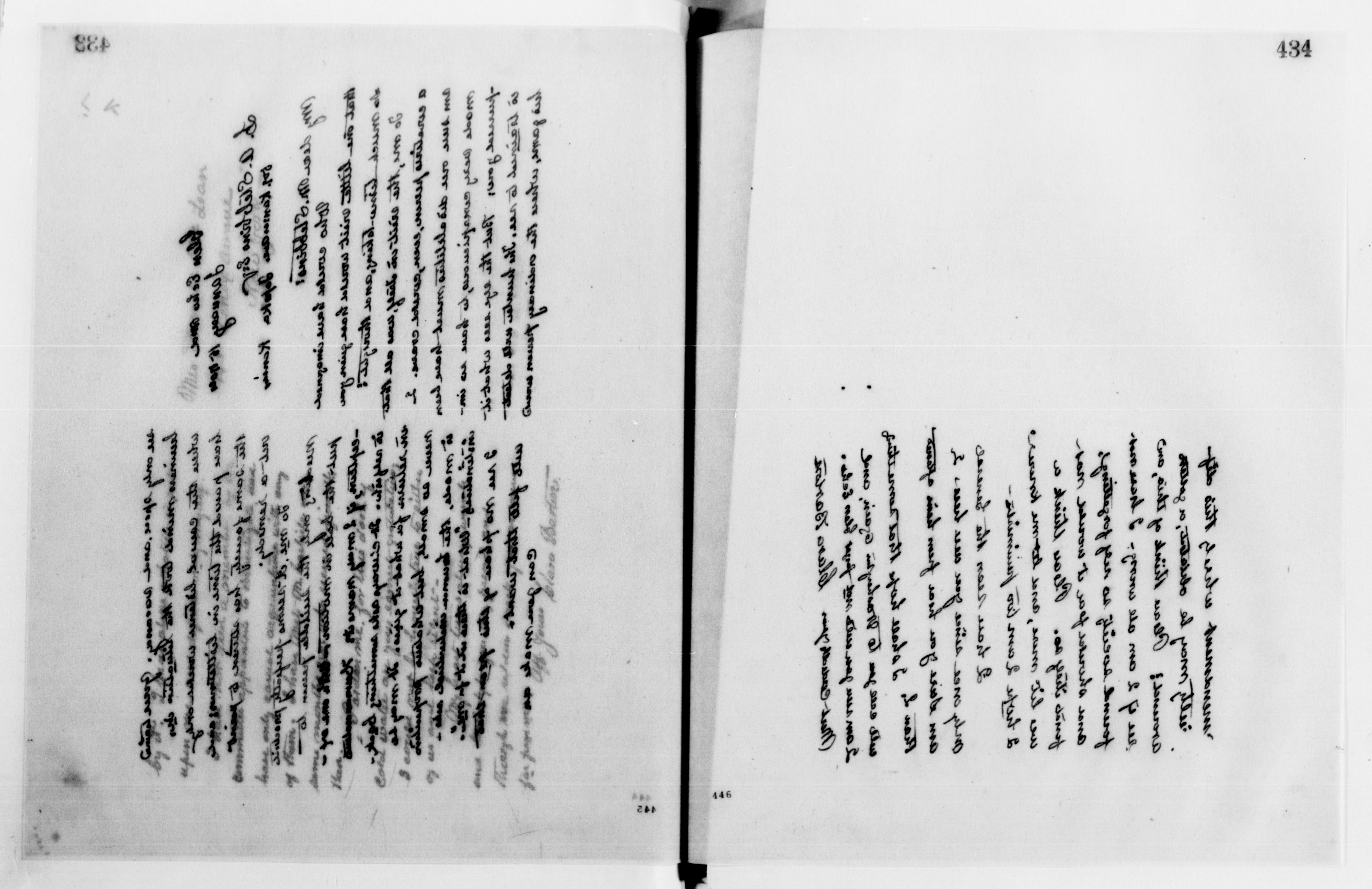 Scanned image of the current content page