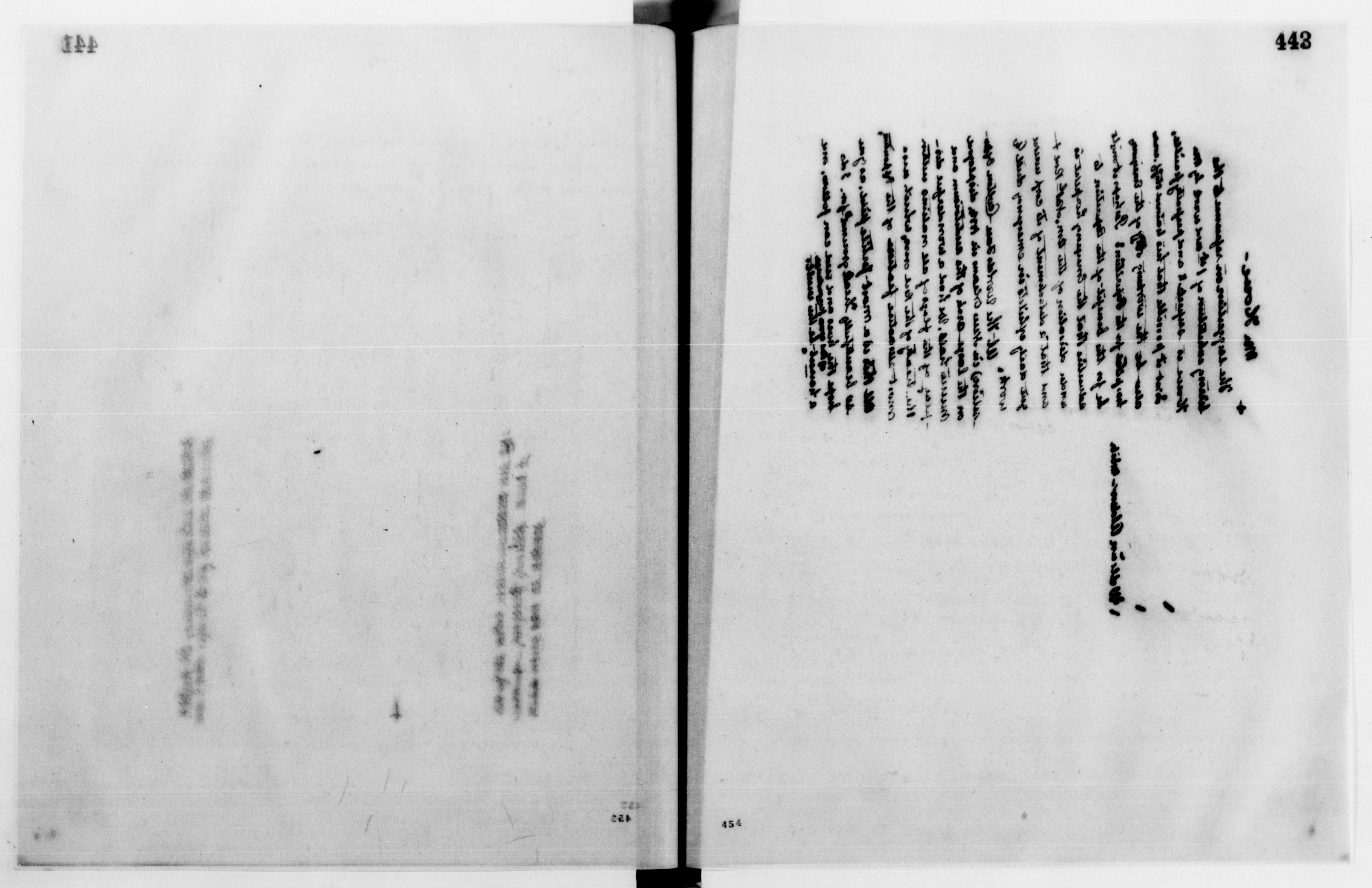 Scanned image of the current content page