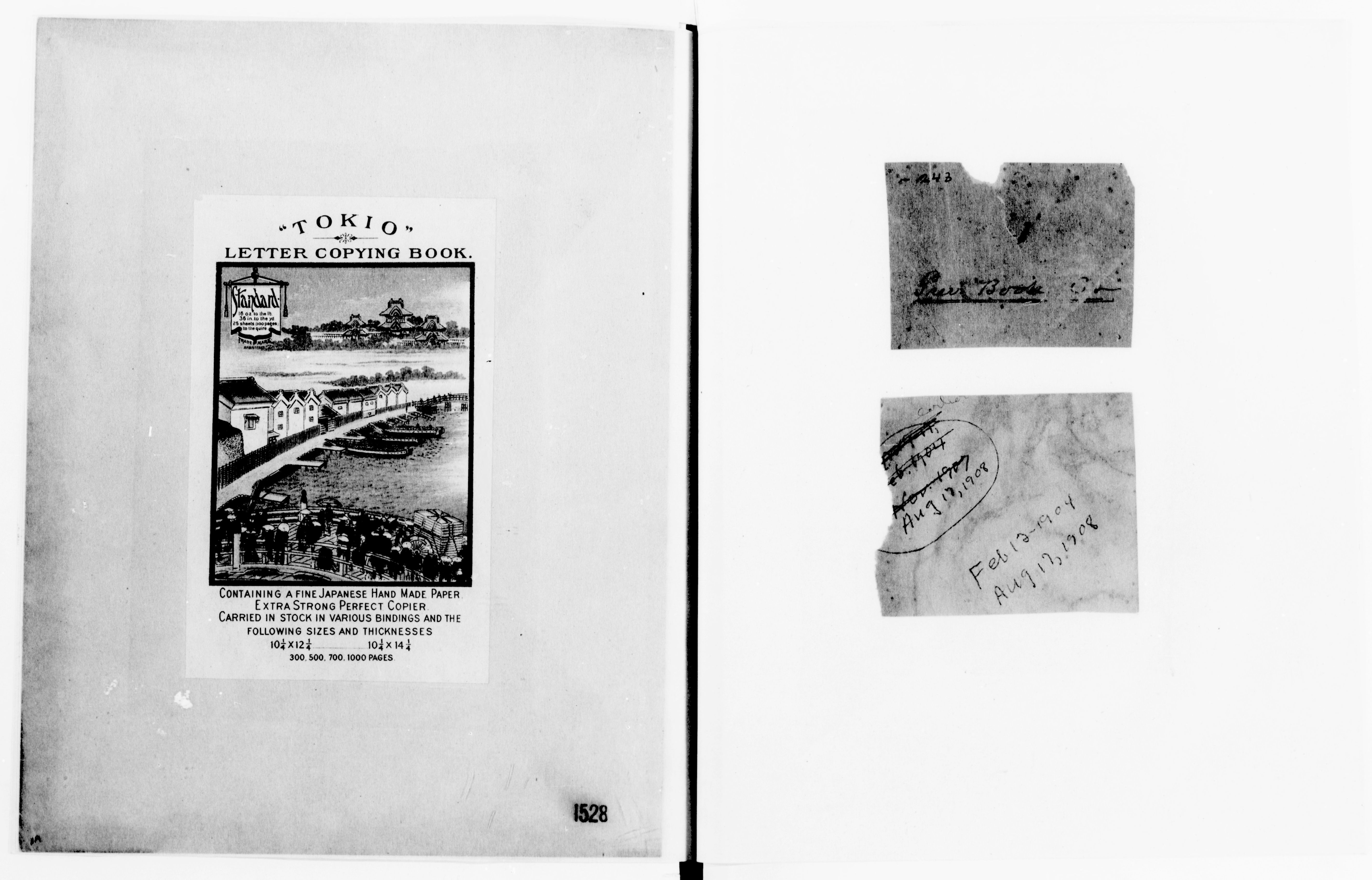 mss119730175-3
