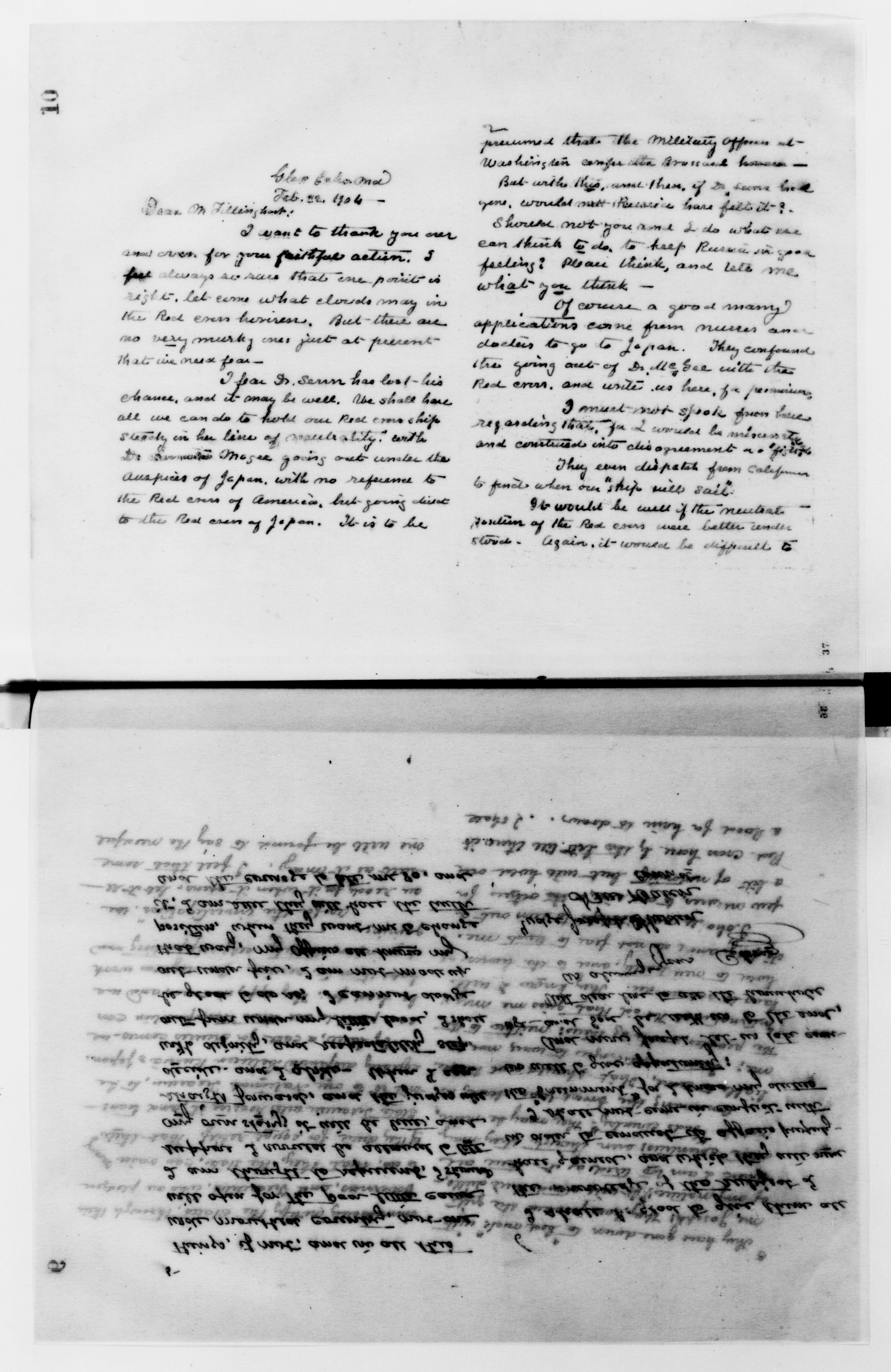 Scanned image of the current content page