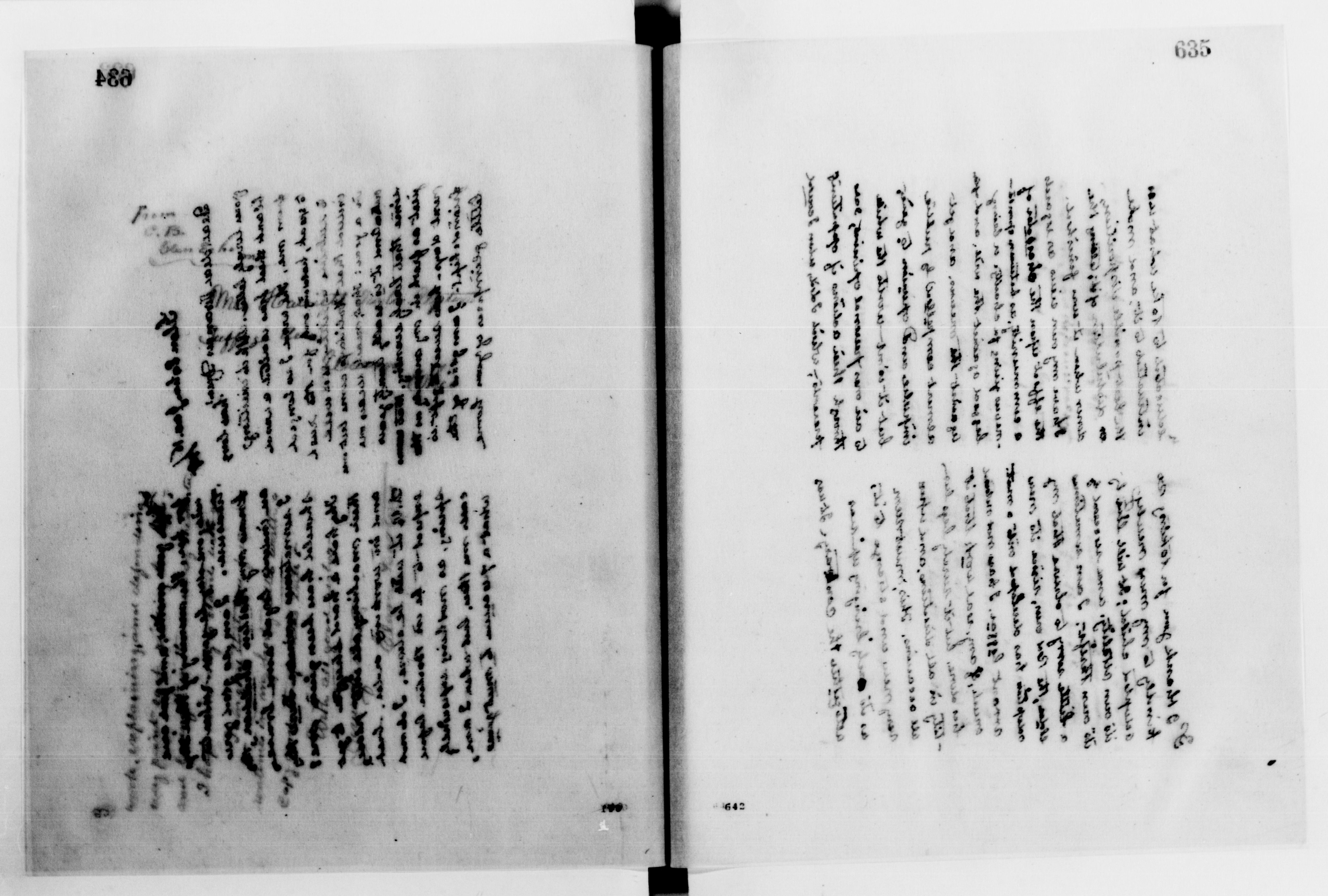 Scanned image of the current content page