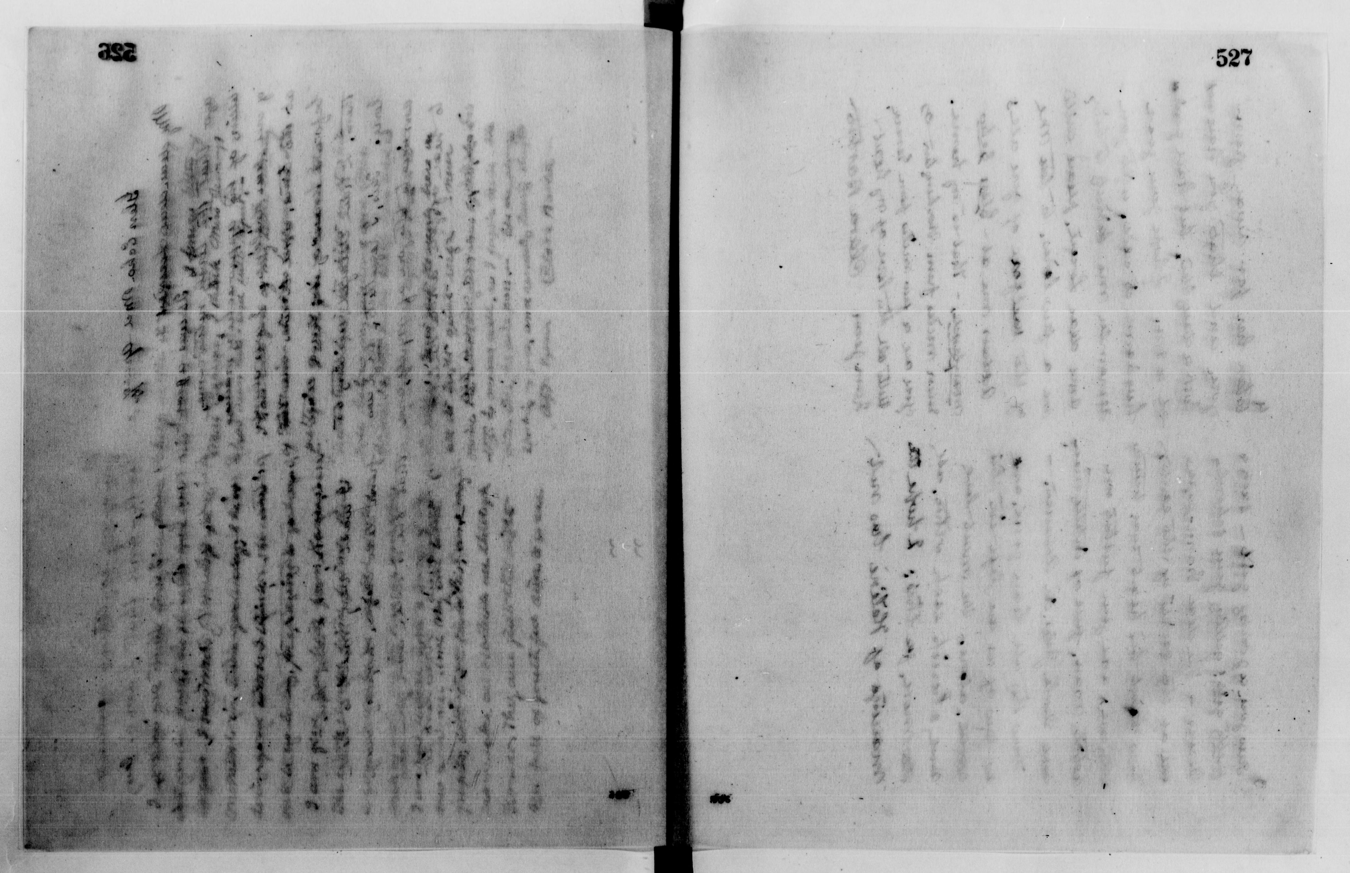 mss119730176-16