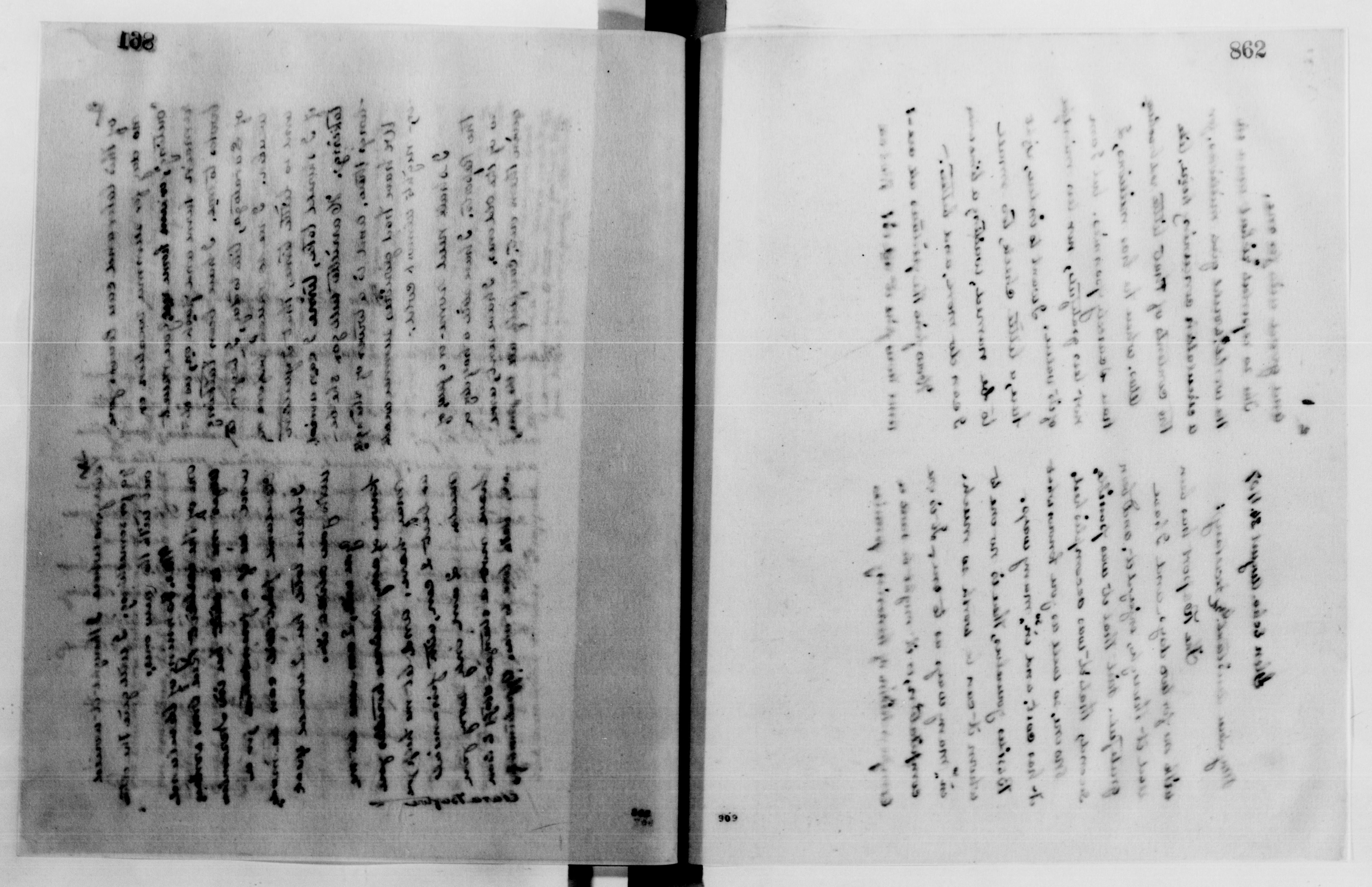 mss119730176-391