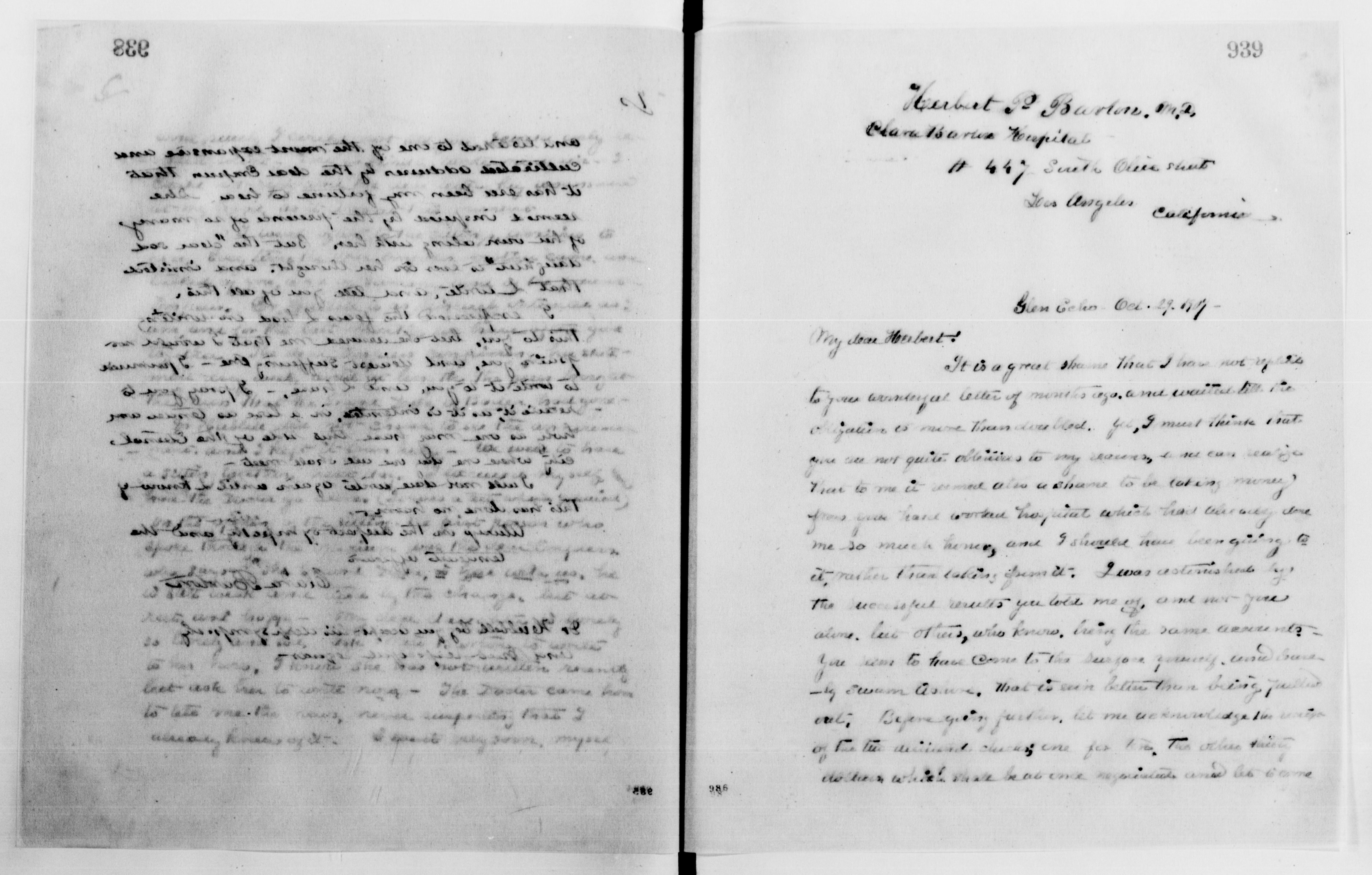 Scanned image of the current content page