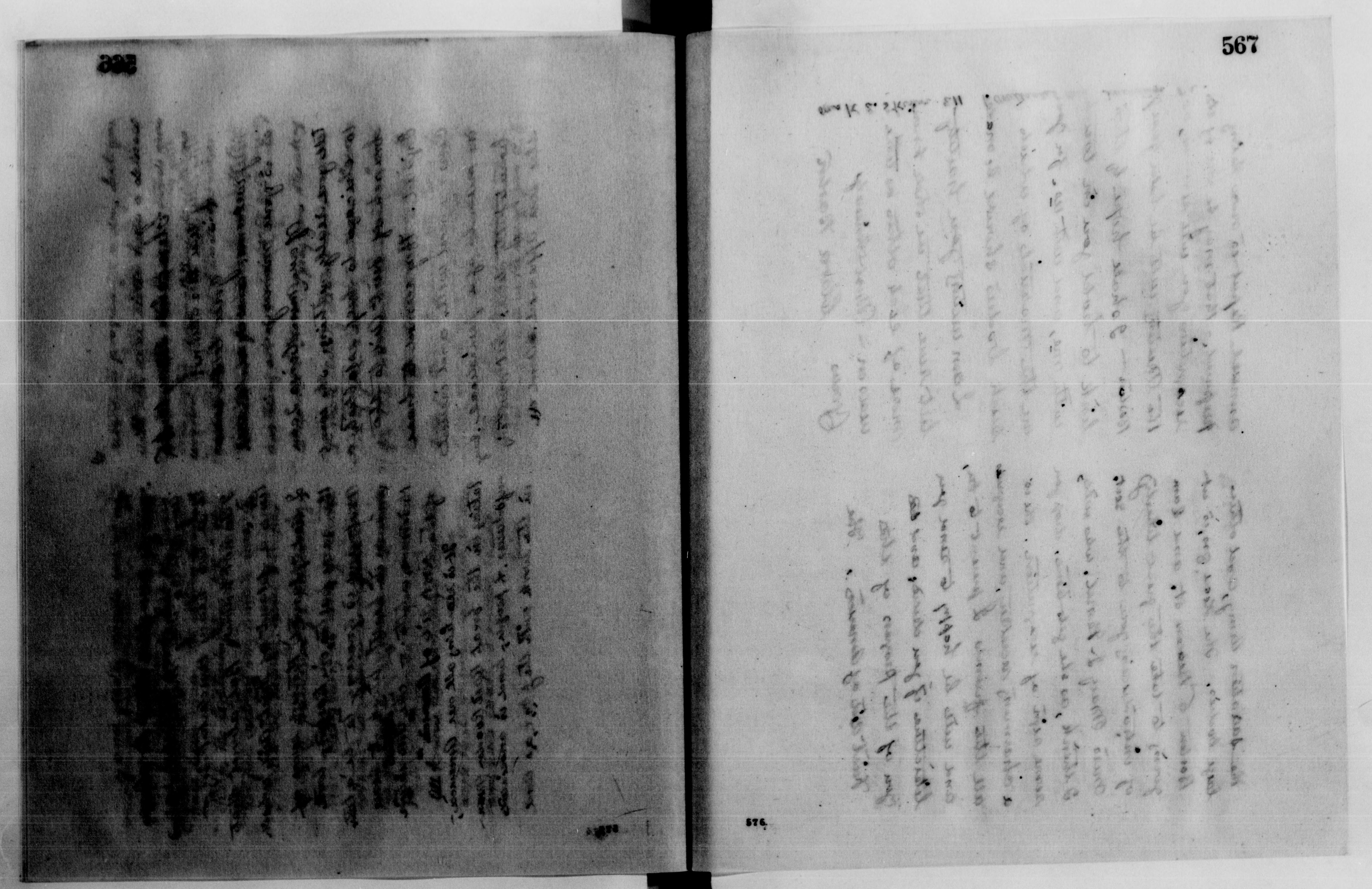 mss119730176-56