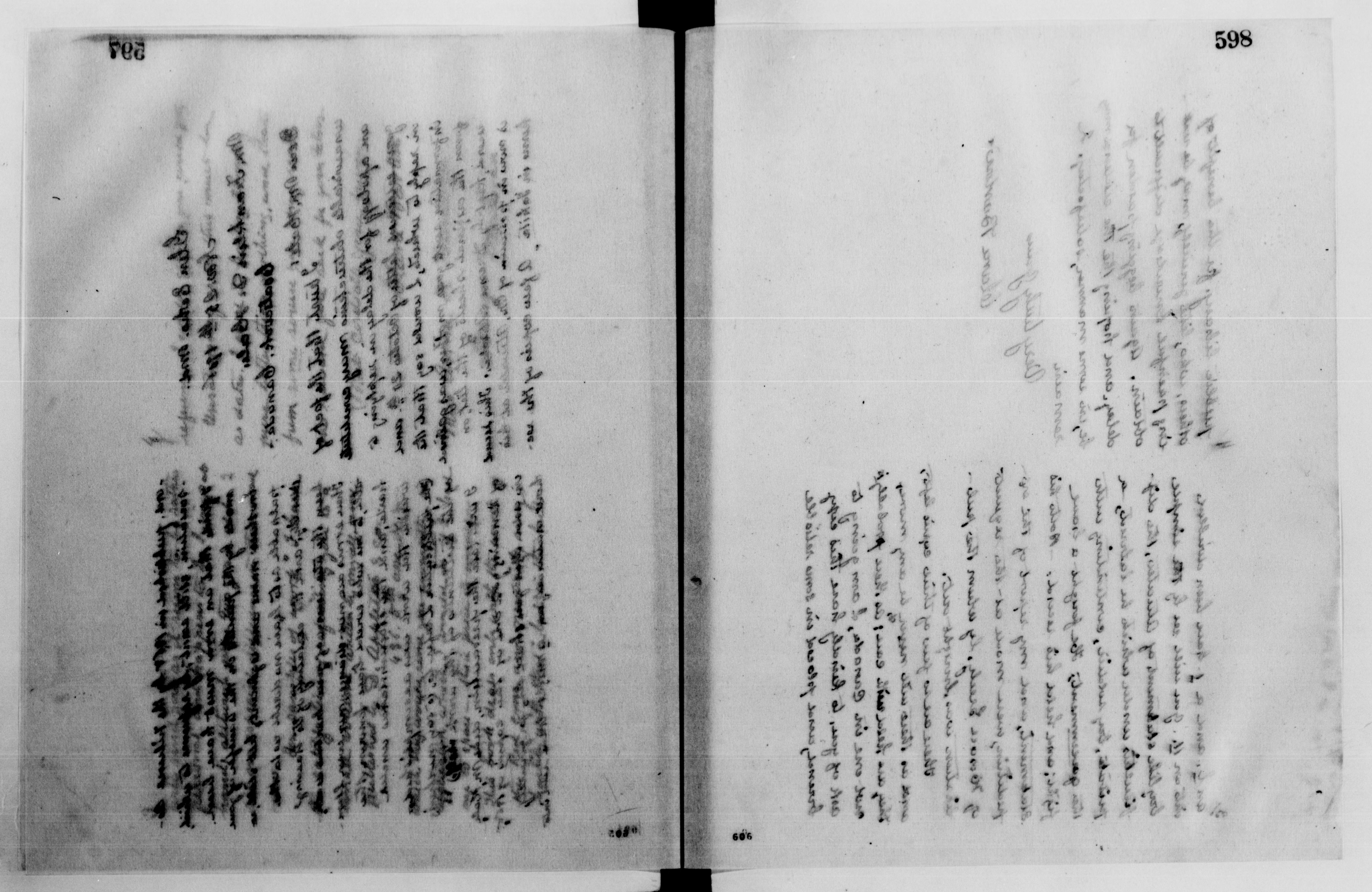 mss119730176-86