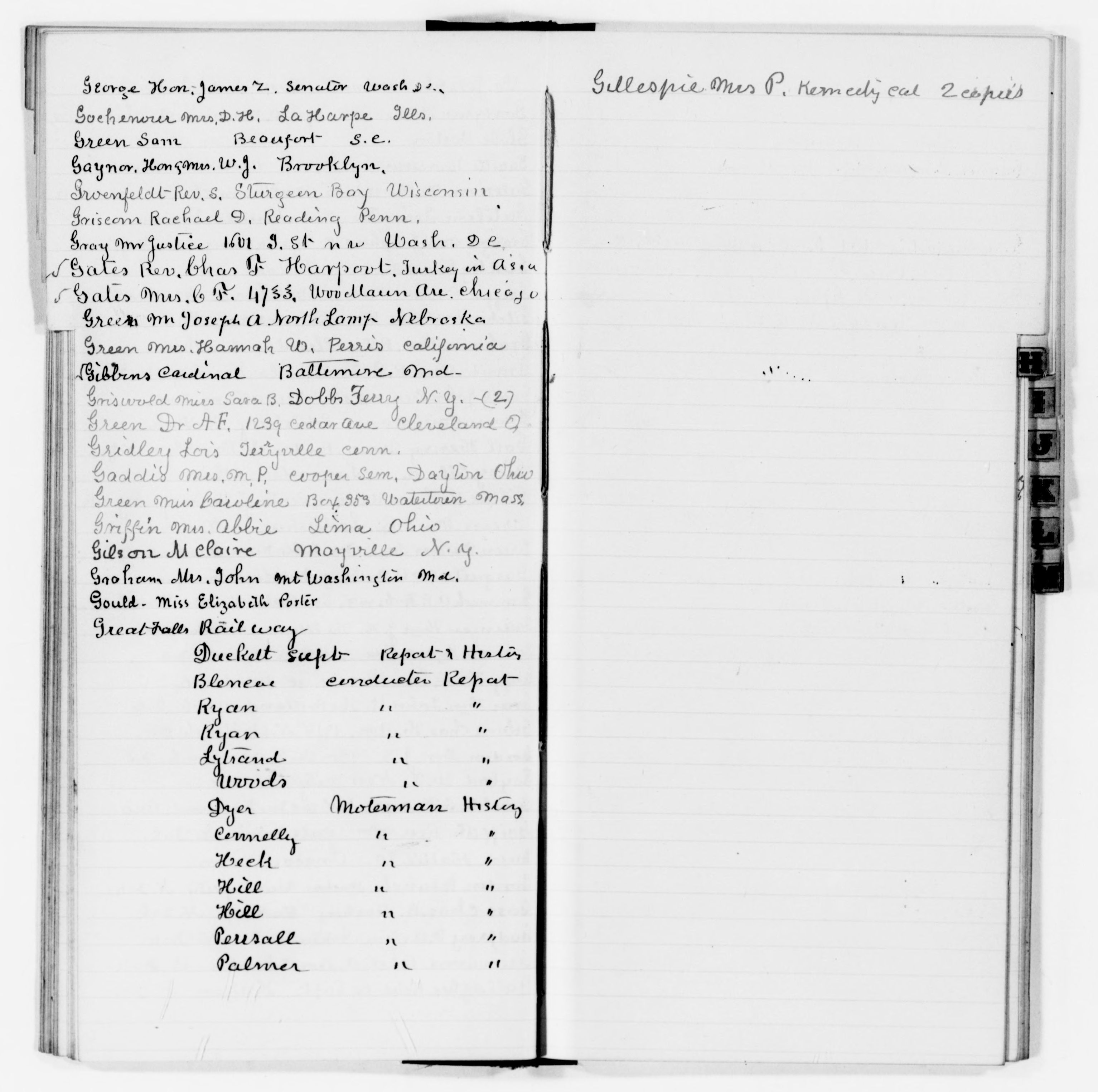 mss119730851-17