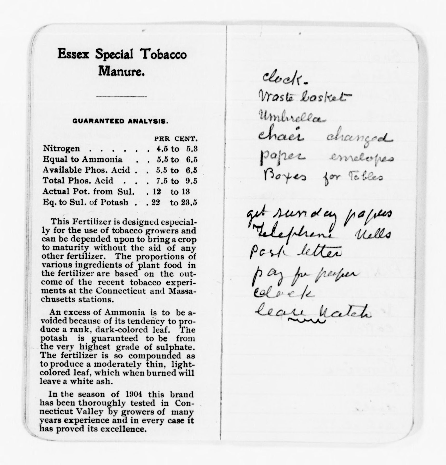 mss119730911-7