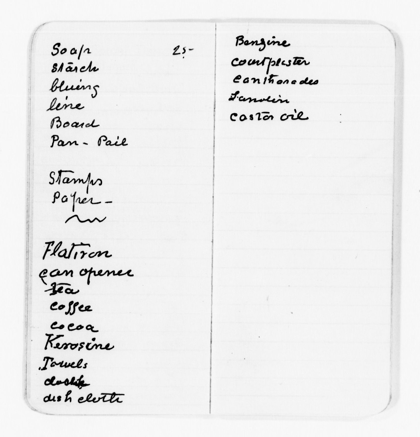 mss119730911-8