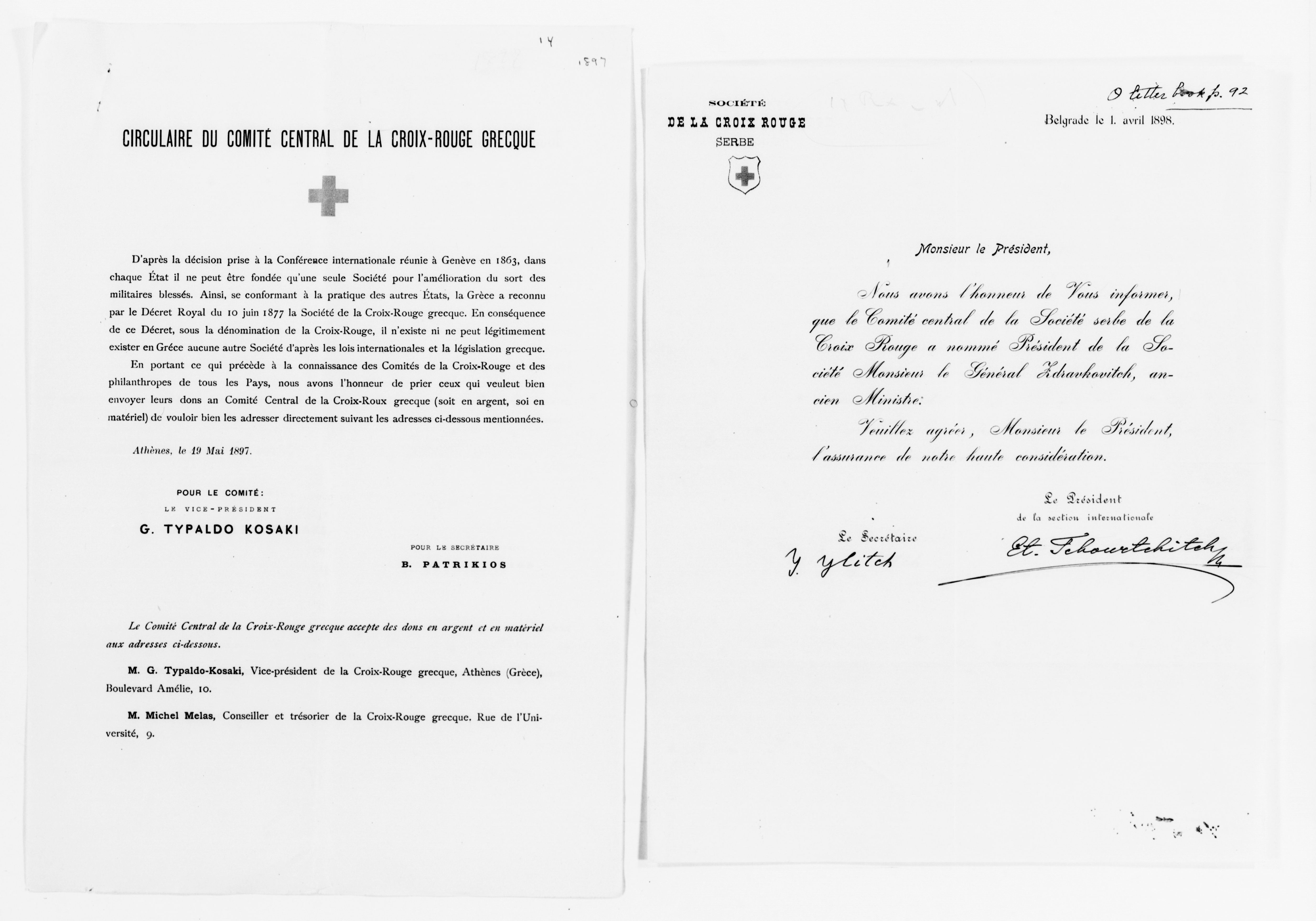 mss119730486-161