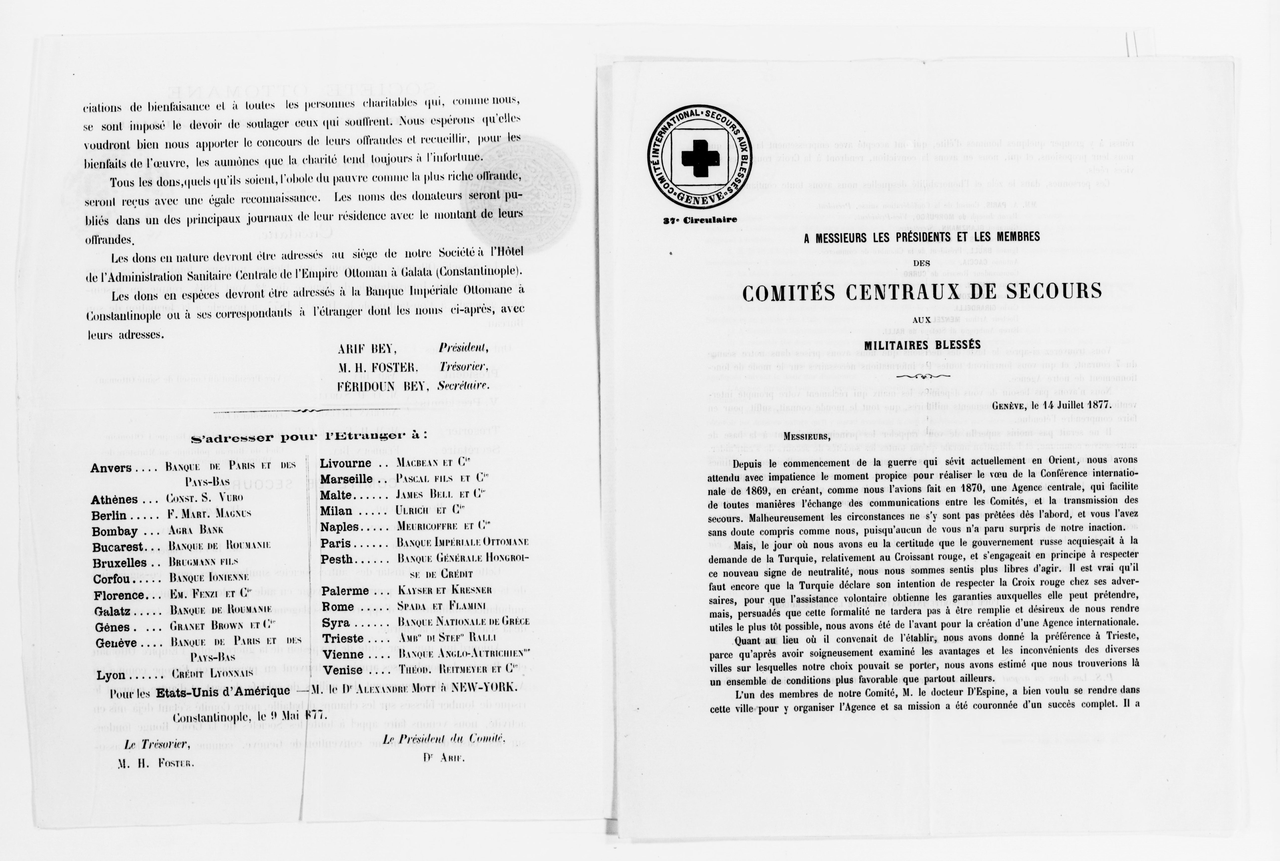 mss119730486-3