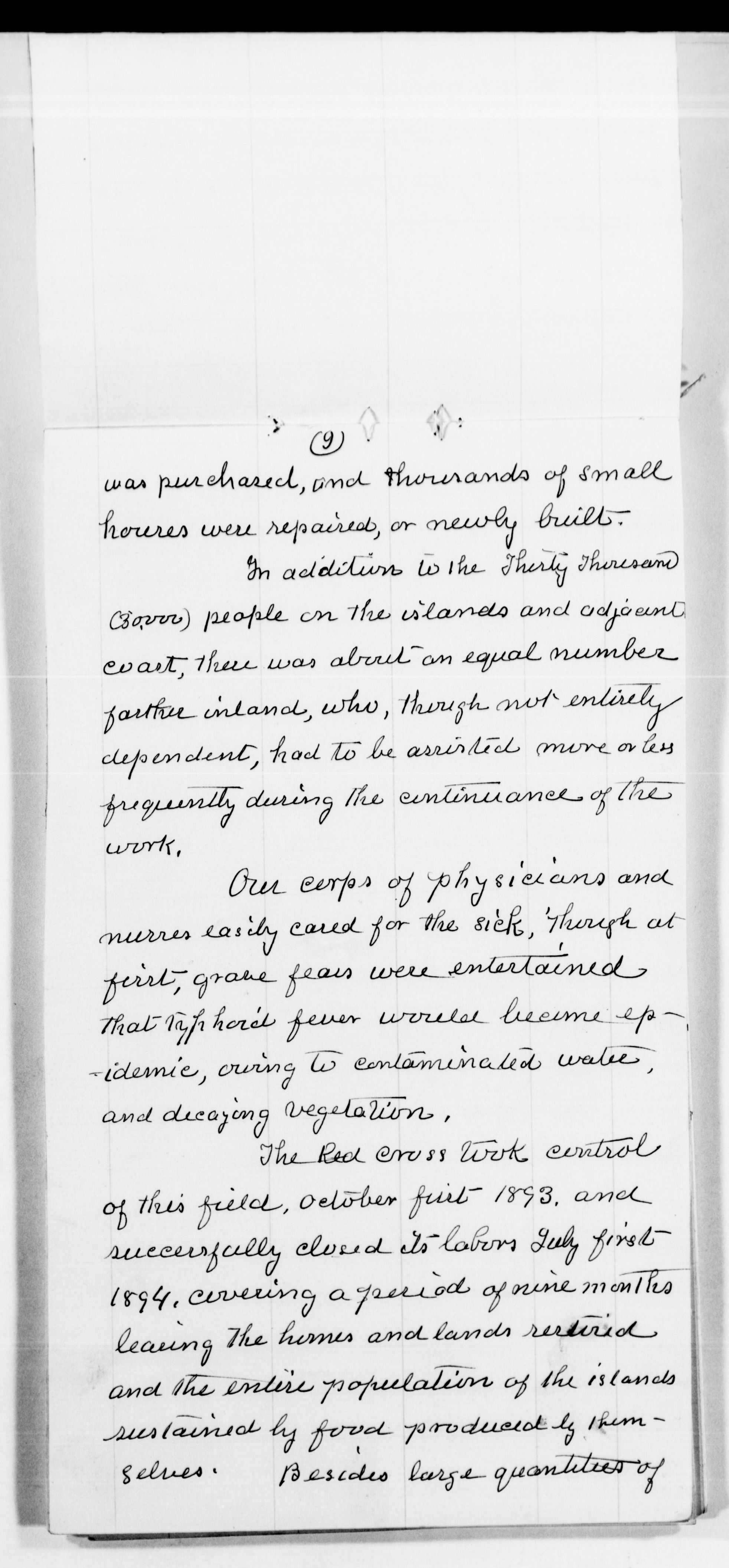 Scanned image of the current content page