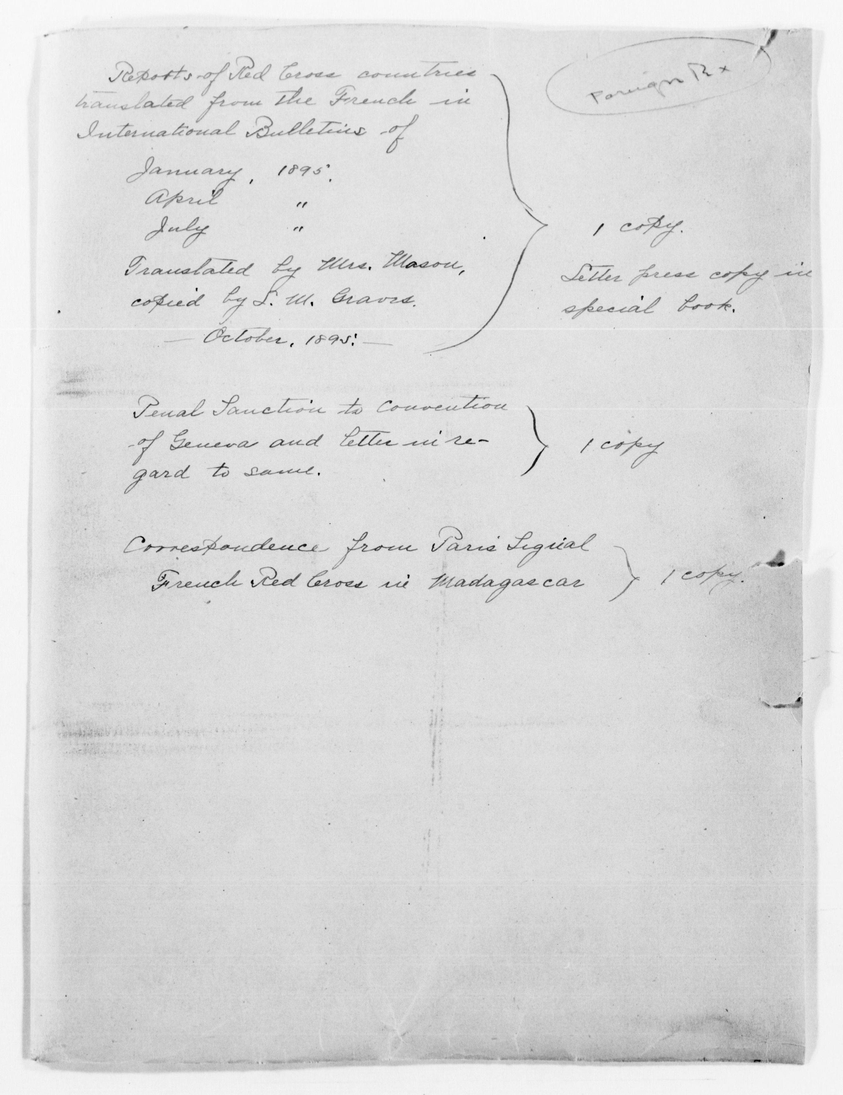 mss119730502-2
