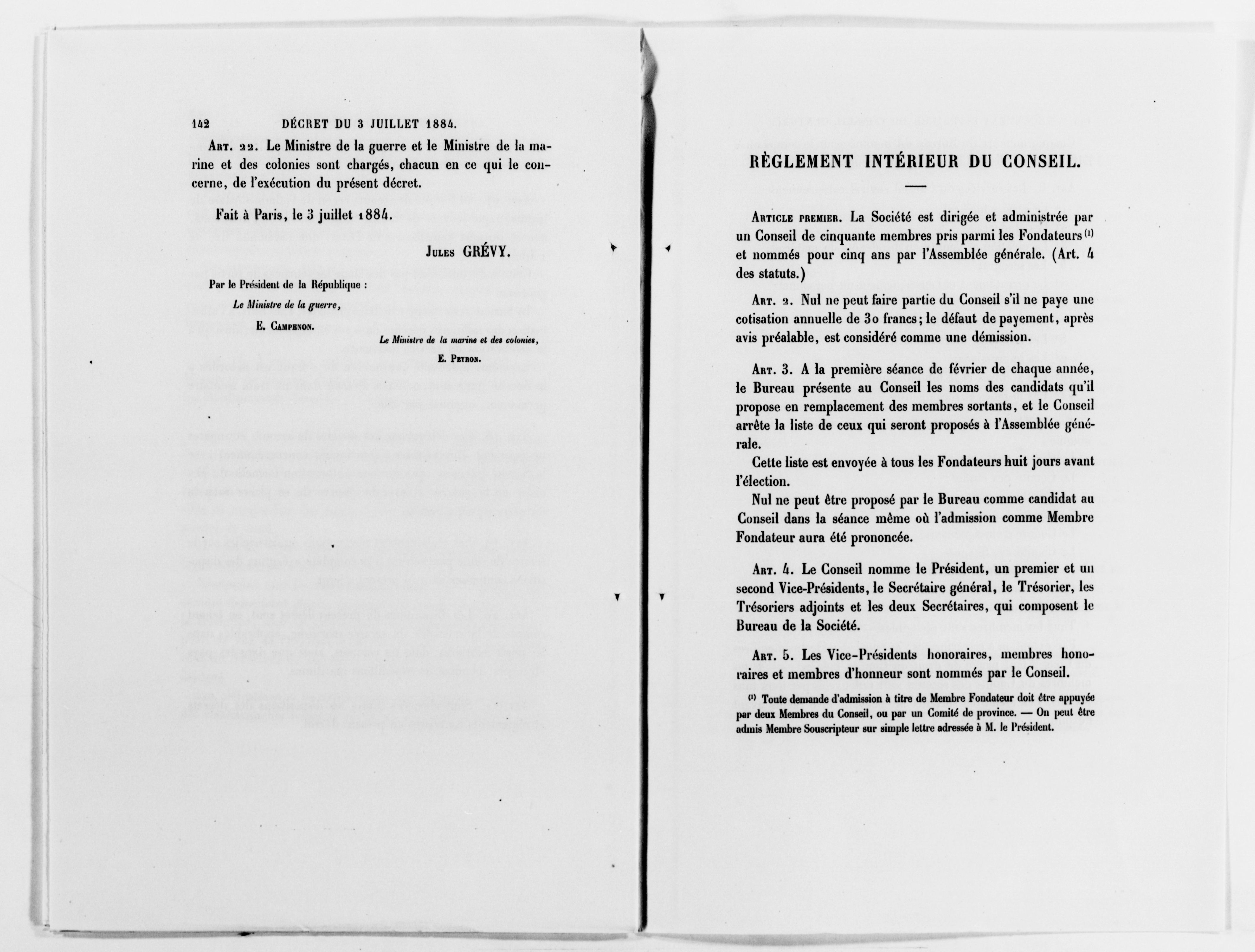 mss119730504-552